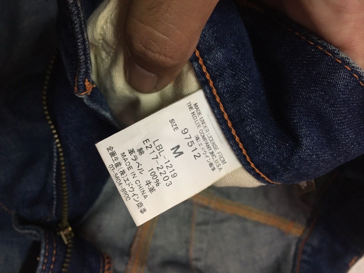 Issey Miyake Lee x mercibeaucoup hiphop style jeans/32 Size US 32 / EU 48 - 12 Thumbnail