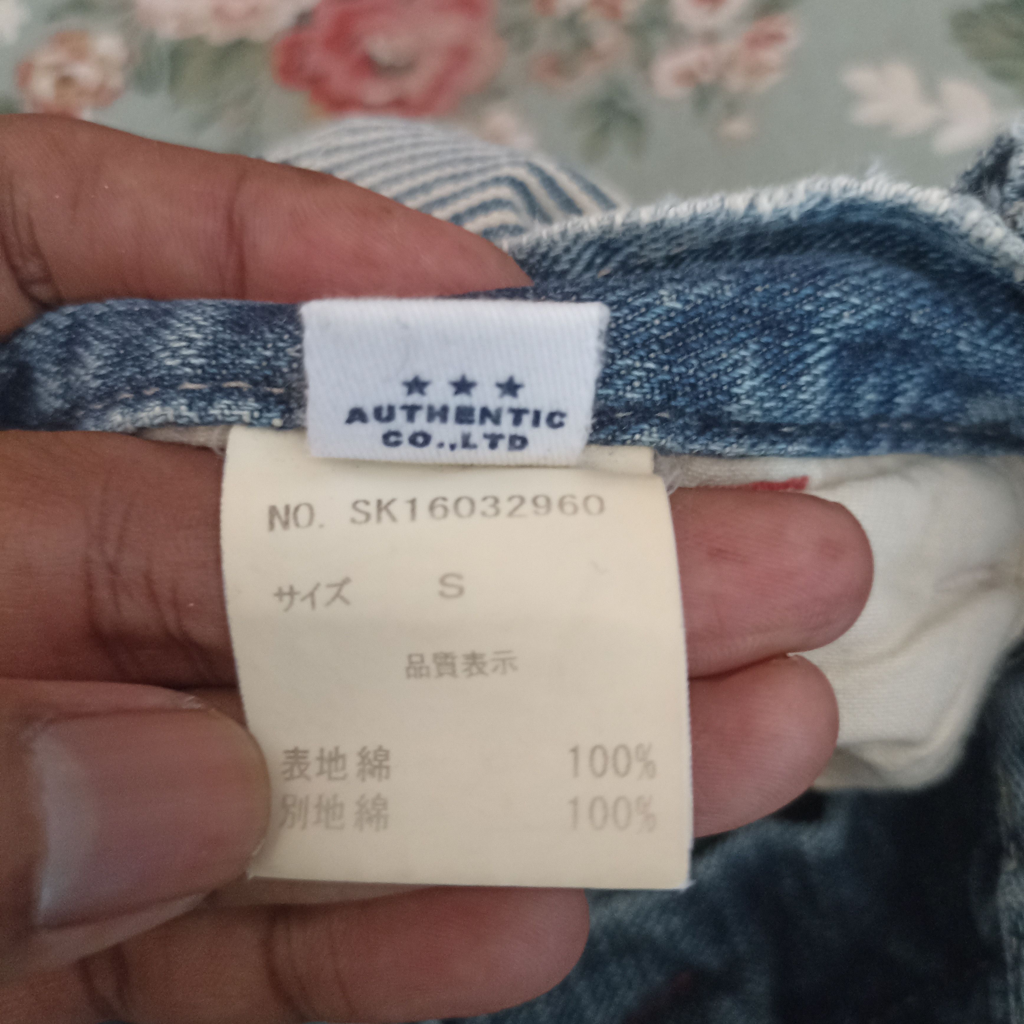 Japanese Brand Cube Sugar Distressed Multipocket Jeans Size US 30 / EU 46 - 20 Thumbnail