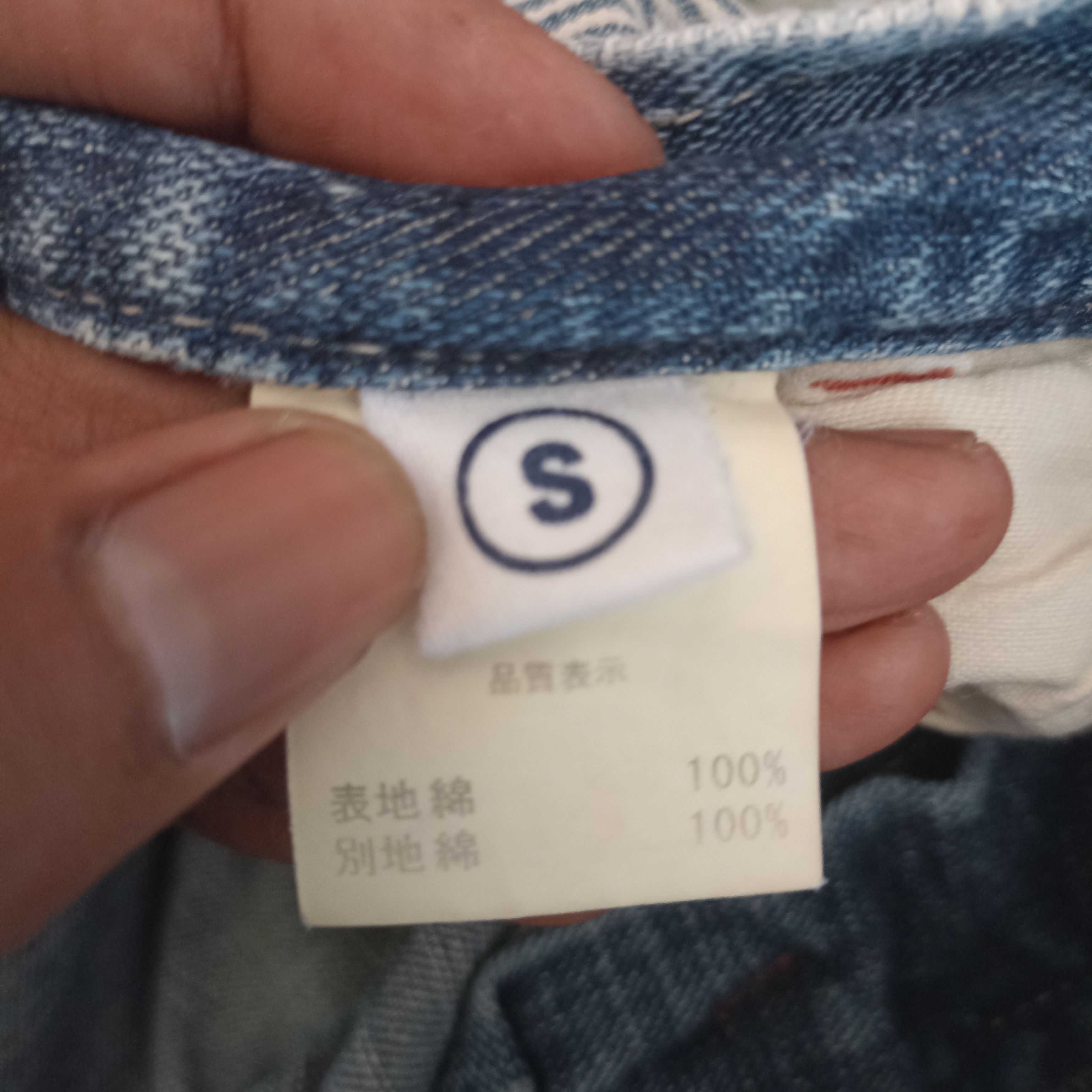 Japanese Brand Cube Sugar Distressed Multipocket Jeans Size US 30 / EU 46 - 19 Thumbnail