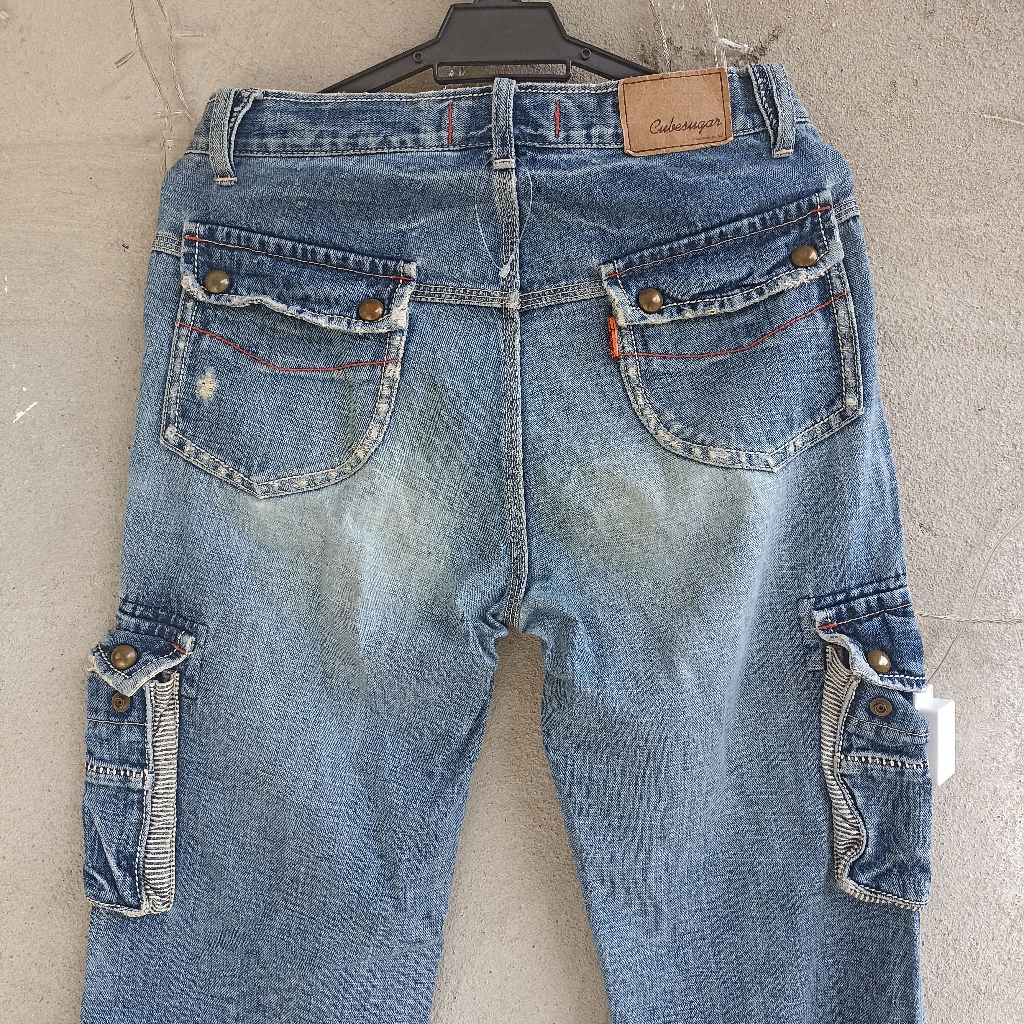 Japanese Brand Cube Sugar Distressed Multipocket Jeans Size US 30 / EU 46 - 16 Thumbnail