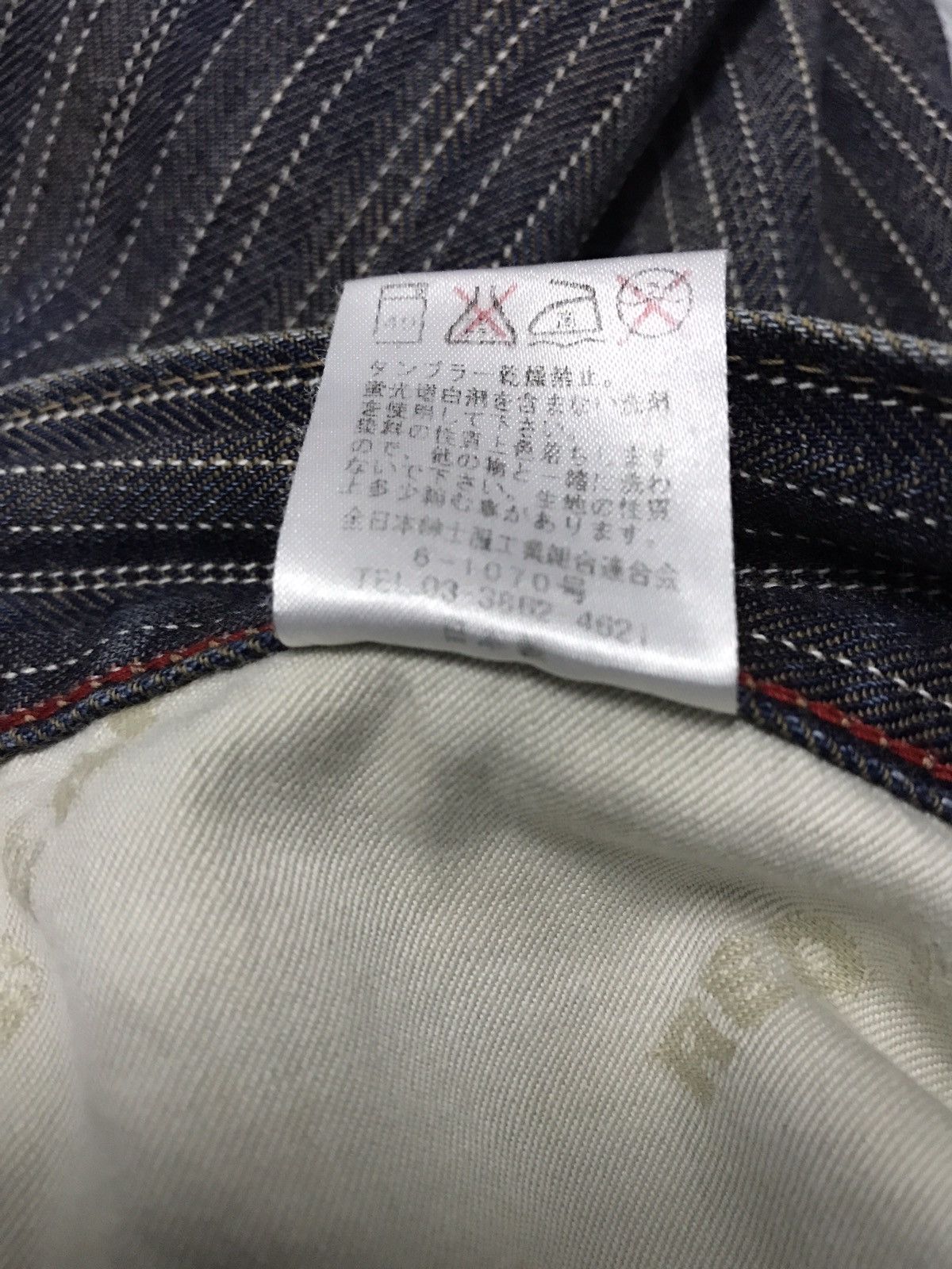 Paul Smith Paul Smith Red Ear Stripe Workwear Workers Style Streetwear Size US 29 - 12 Thumbnail