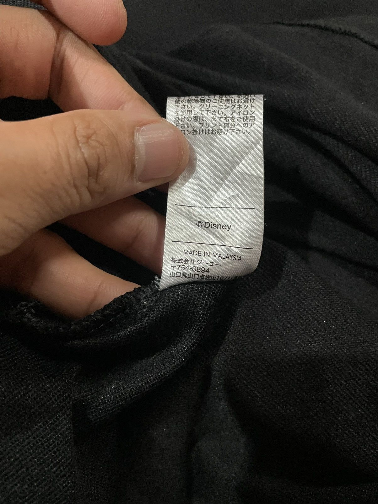 GU × Undercover Gu Undercover Tee Size US XXL / EU 58 / 5 - 9 Thumbnail