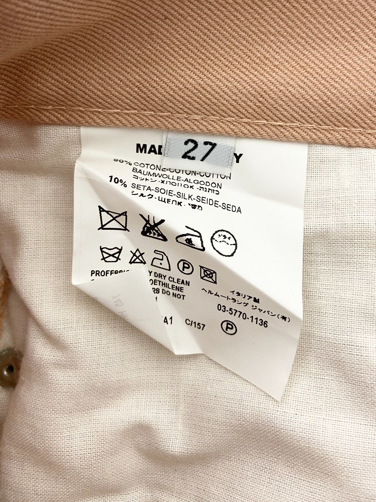 Helmut Lang 2000s Raw Silk Jeans, new (Denim, Blush/Peach, Archive) Size US 28 / EU 44 - 8 Thumbnail