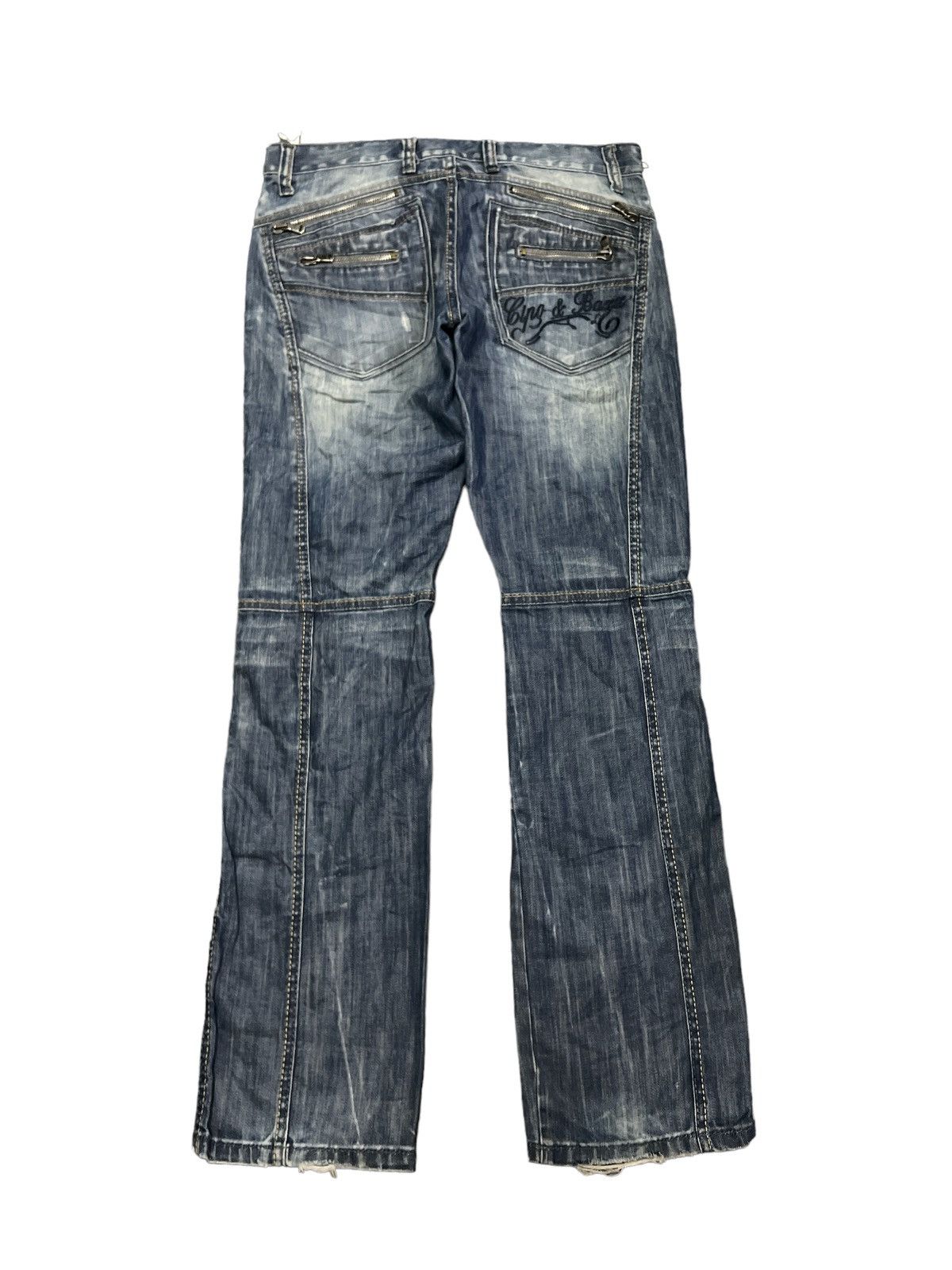 Other SICK‼️CIPO&BAXX PATCHWORK DENIM INSPIRED UNDERCOVER Size US 33 - 6 Thumbnail