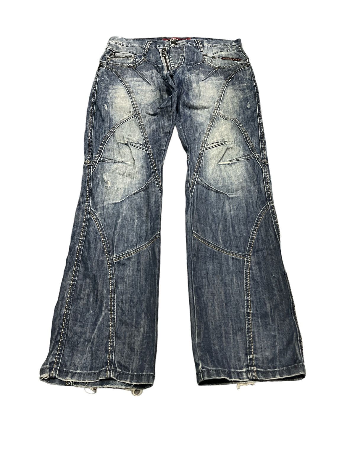 Other SICK‼️CIPO&BAXX PATCHWORK DENIM INSPIRED UNDERCOVER Size US 33 - 2 Thumbnail