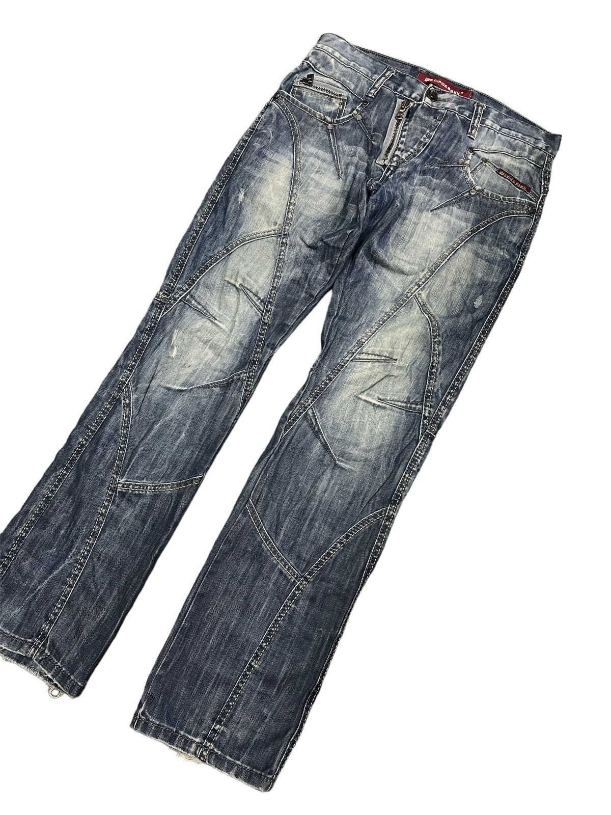 Other SICK‼️CIPO&BAXX PATCHWORK DENIM INSPIRED UNDERCOVER Size US 33 - 4 Thumbnail