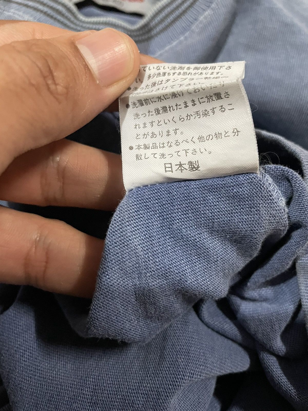 Japanese Brand Vintage Bitch Skateboards Long Sleeves Size US M / EU 48-50 / 2 - 14 Thumbnail