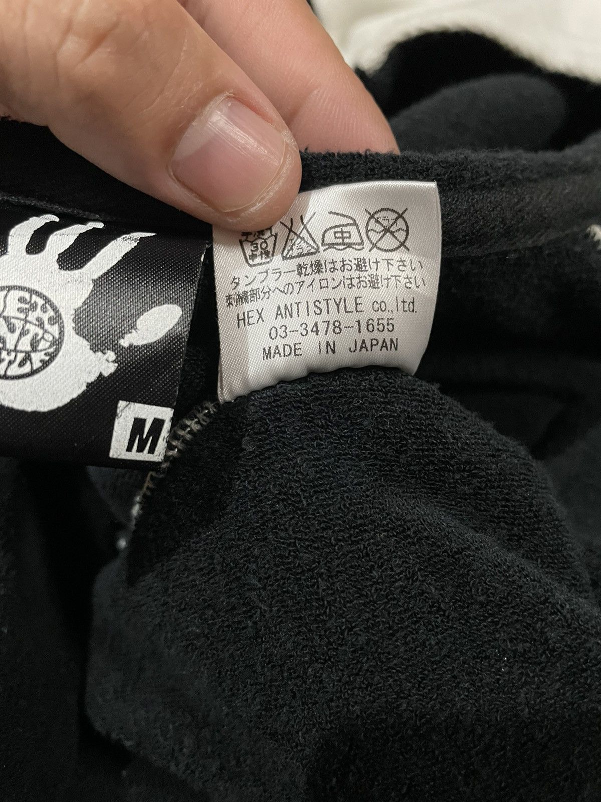 Hex Antistyle × Japanese Brand Hex Antistyle Streetwear Hoodie Size US M / EU 48-50 / 2 - 11 Thumbnail