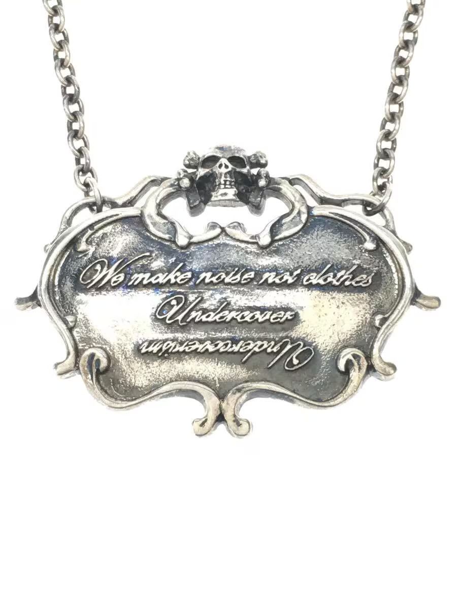 image of Undercover 925 "we Make Noise" Skull Crest Necklace in Silver, Men's