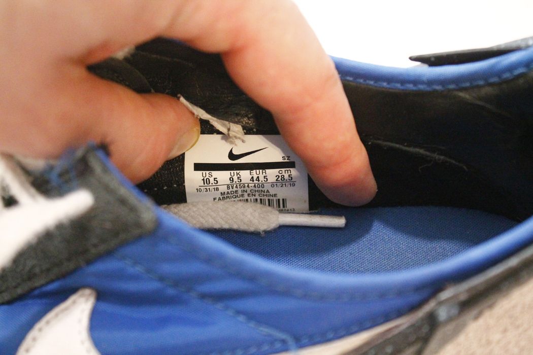 nike undercover blue