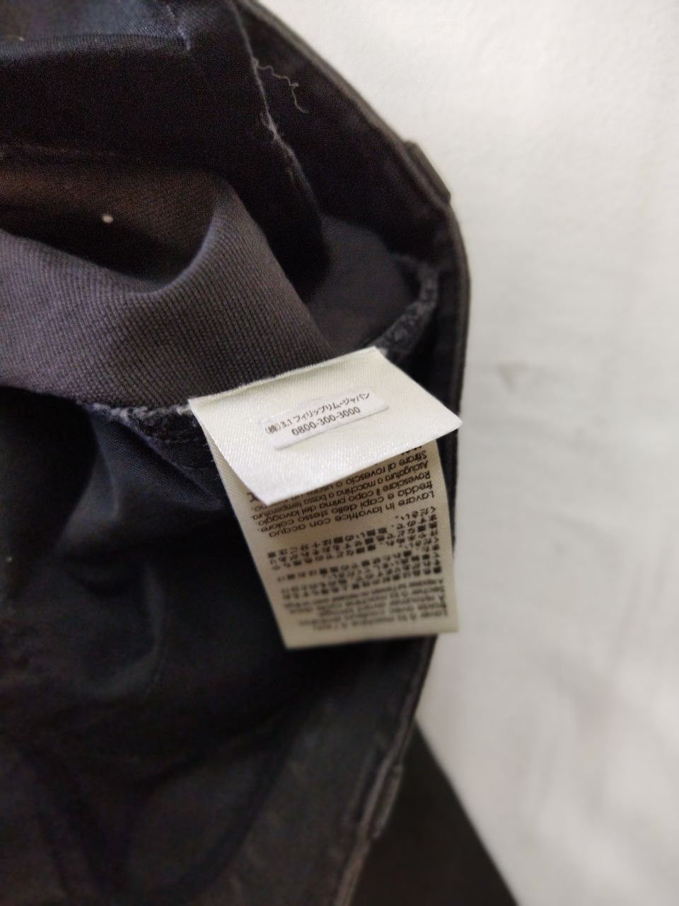 3.1 Phillip Lim 3.1 Phillip Lim Skinny Pants Size 25" / US 0 / IT 36 - 7 Thumbnail