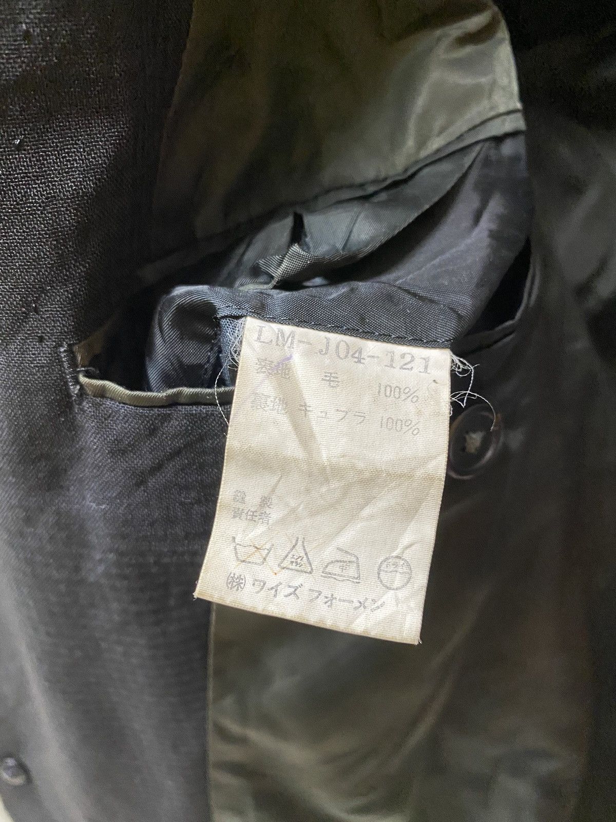 Yohji Yamamoto GK56-Yohji Yamamoto LQ Casual Jacket Size US M / EU 48-50 / 2 - 11 Thumbnail