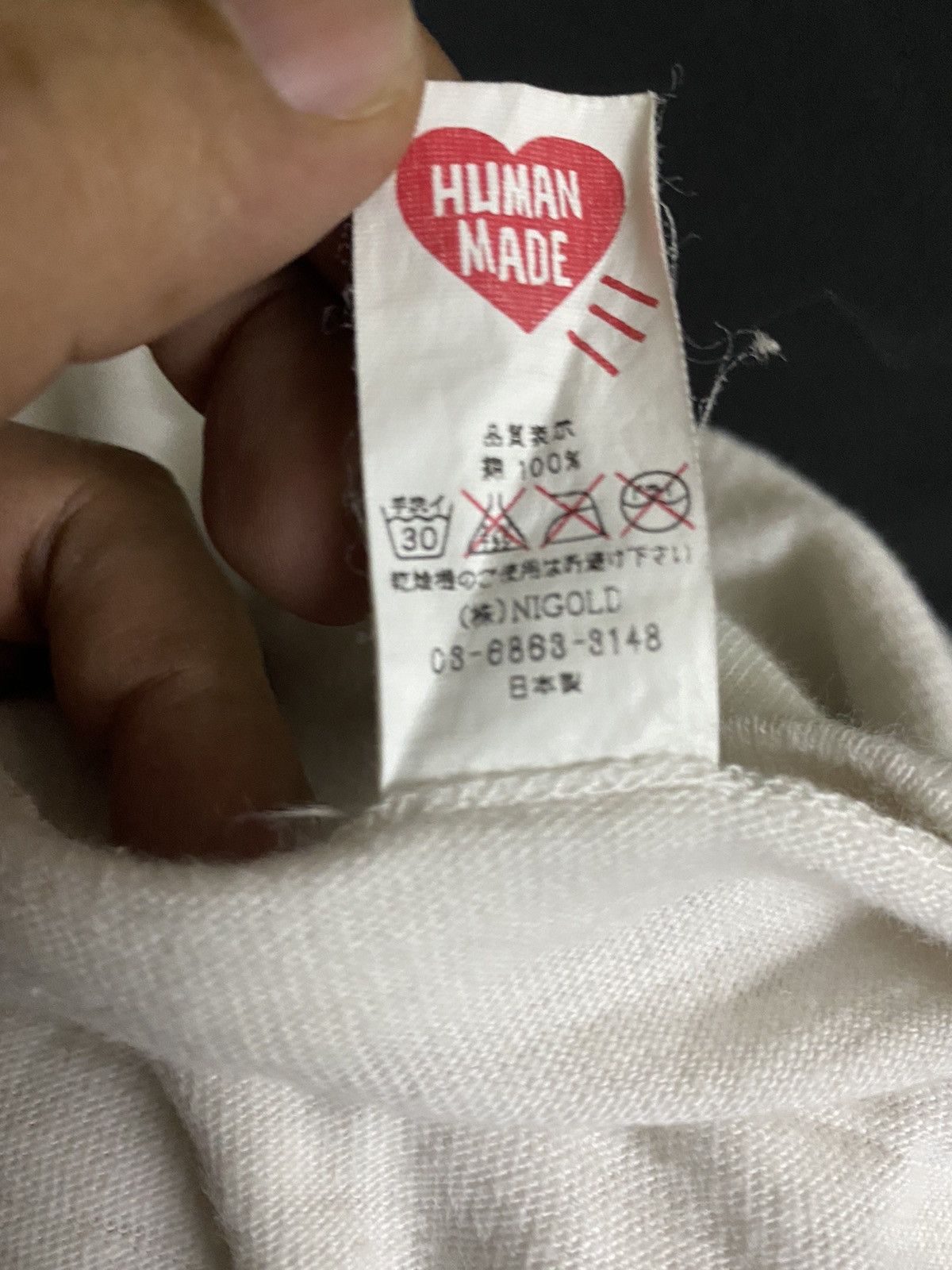 Human Made Human Made Protest Short Sleeve T Shirt Size US S / EU 44-46 / 1 - 8 Thumbnail