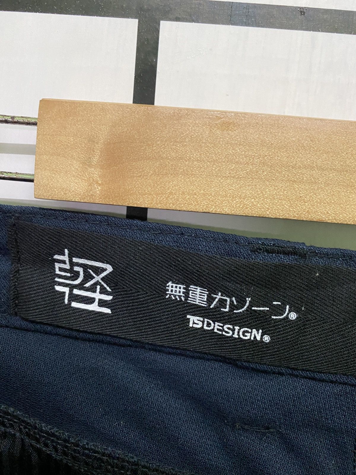 Japanese Brand TS Design Cargo Pant Multipocket Zipper Size US 31 - 12 Thumbnail