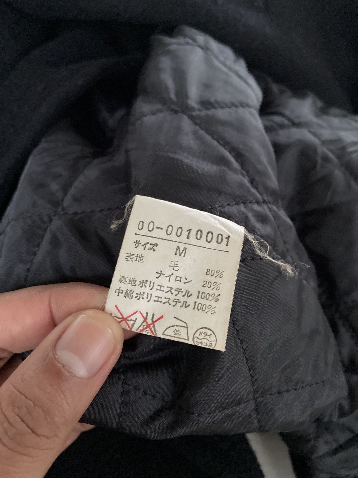 Yohji Yamamoto GK160 YOHJI YAMAMOTO INED PEA NAVY COAT Size US M / EU 48-50 / 2 - 9 Thumbnail