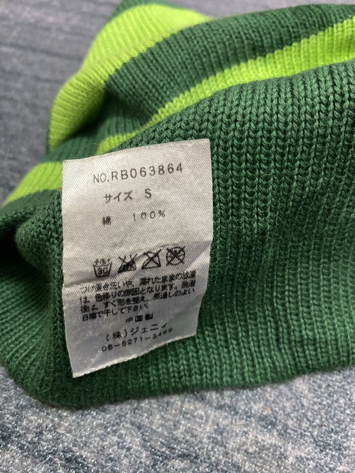 Japanese Brand Japanese Brand kI ☠️Wam Striped Beanie Kids Hat Size ONE SIZE - 6 Thumbnail