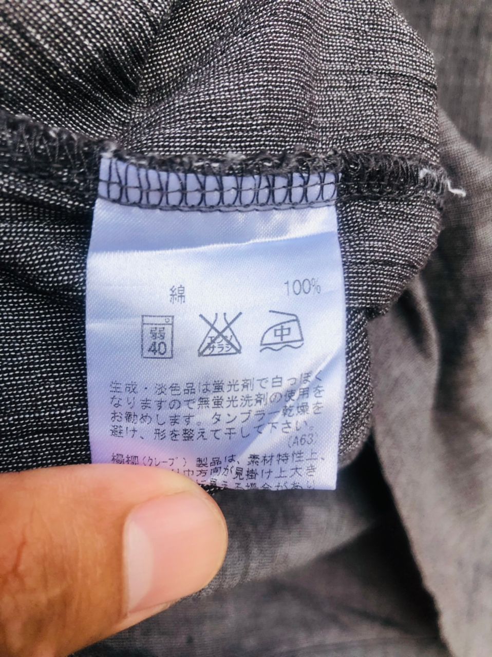Aquascutum × Japanese Brand × Vintage Vintage Aquascutum Designer Fashion Style Shirt Size US M / EU 48-50 / 2 - 8 Thumbnail