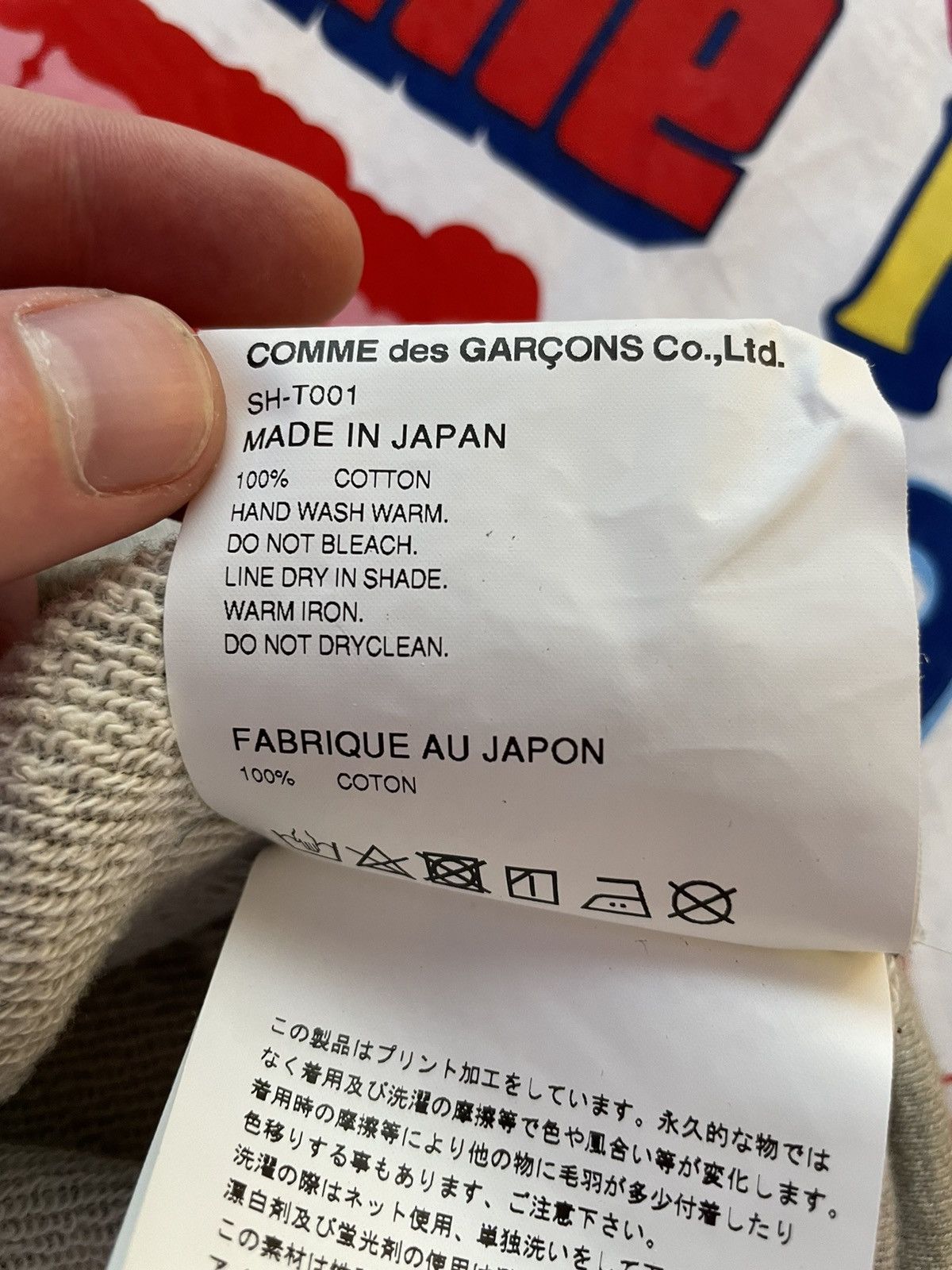 Comme des Garcons × Stussy CDG x Stussy Surfman Heather Gray Hoodie M FW2021 Size US M / EU 48-50 / 2 - 8 Thumbnail