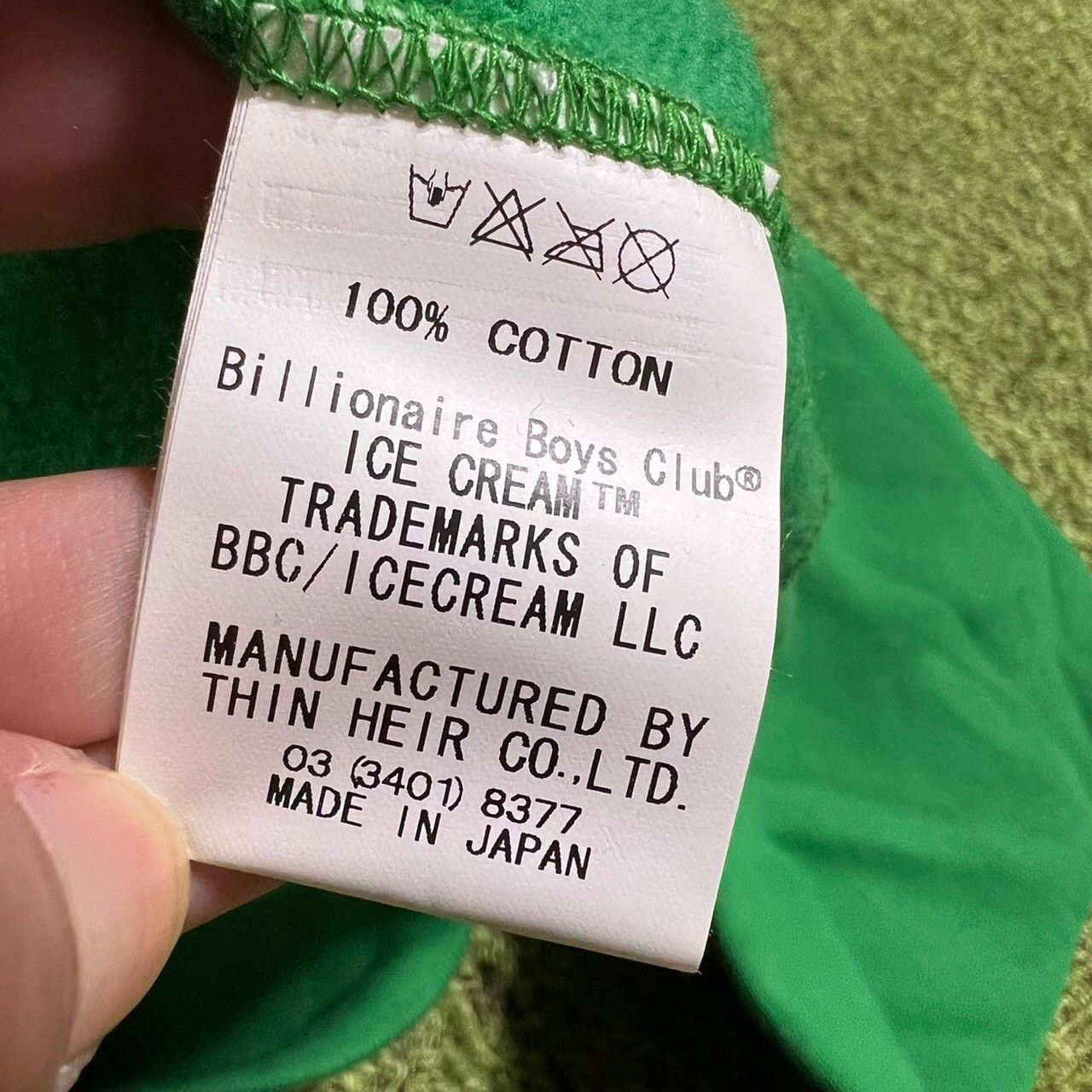 Billionaire Boys Club BBC billionaire boys club ICE cream full zip hoodie green Size US L / EU 52-54 / 3 - 5 Thumbnail