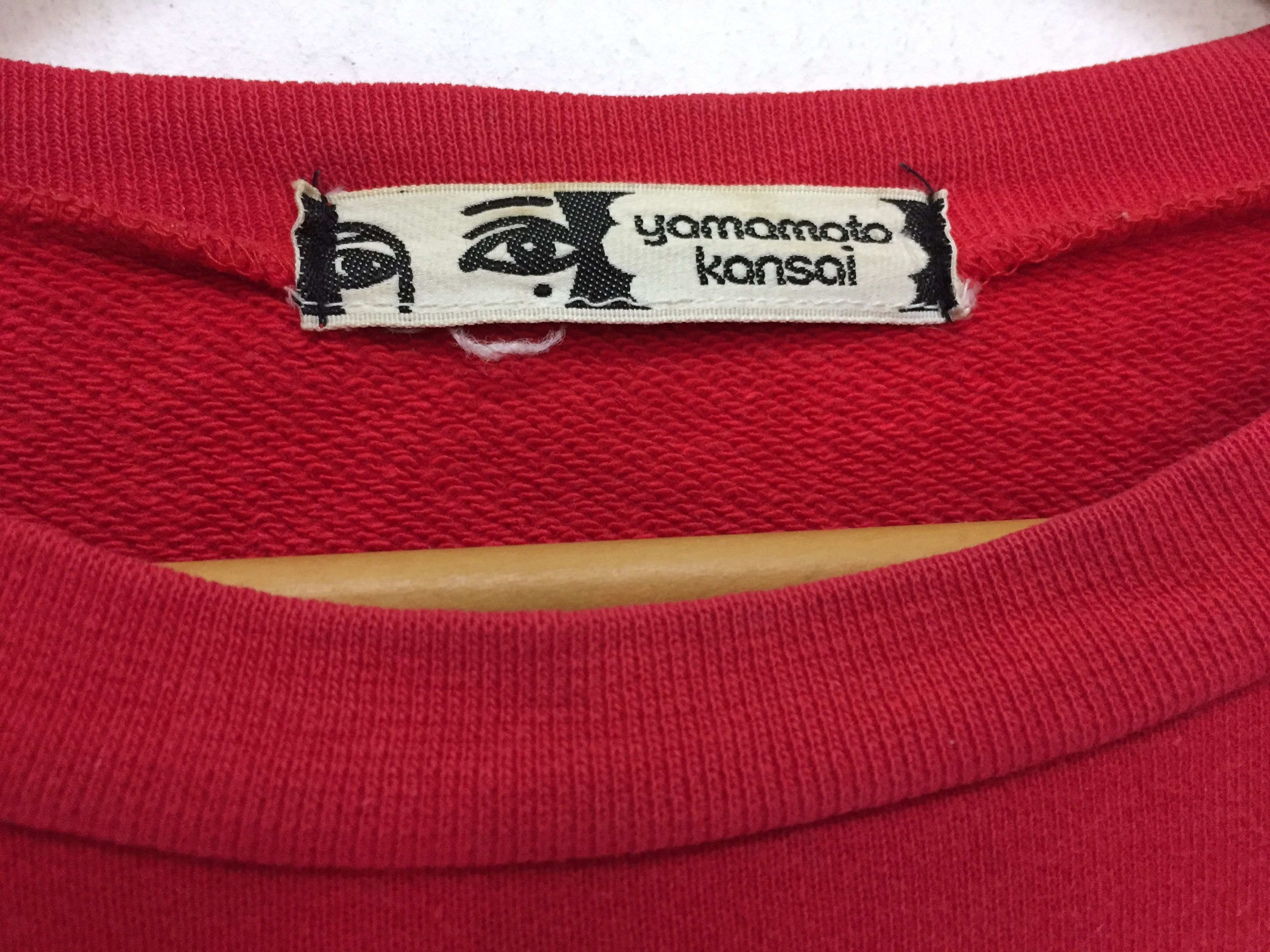 Kansai Yamamoto 80's KANSAI EYE Africa week animal print sweatshirt Size US M / EU 48-50 / 2 - 10 Thumbnail