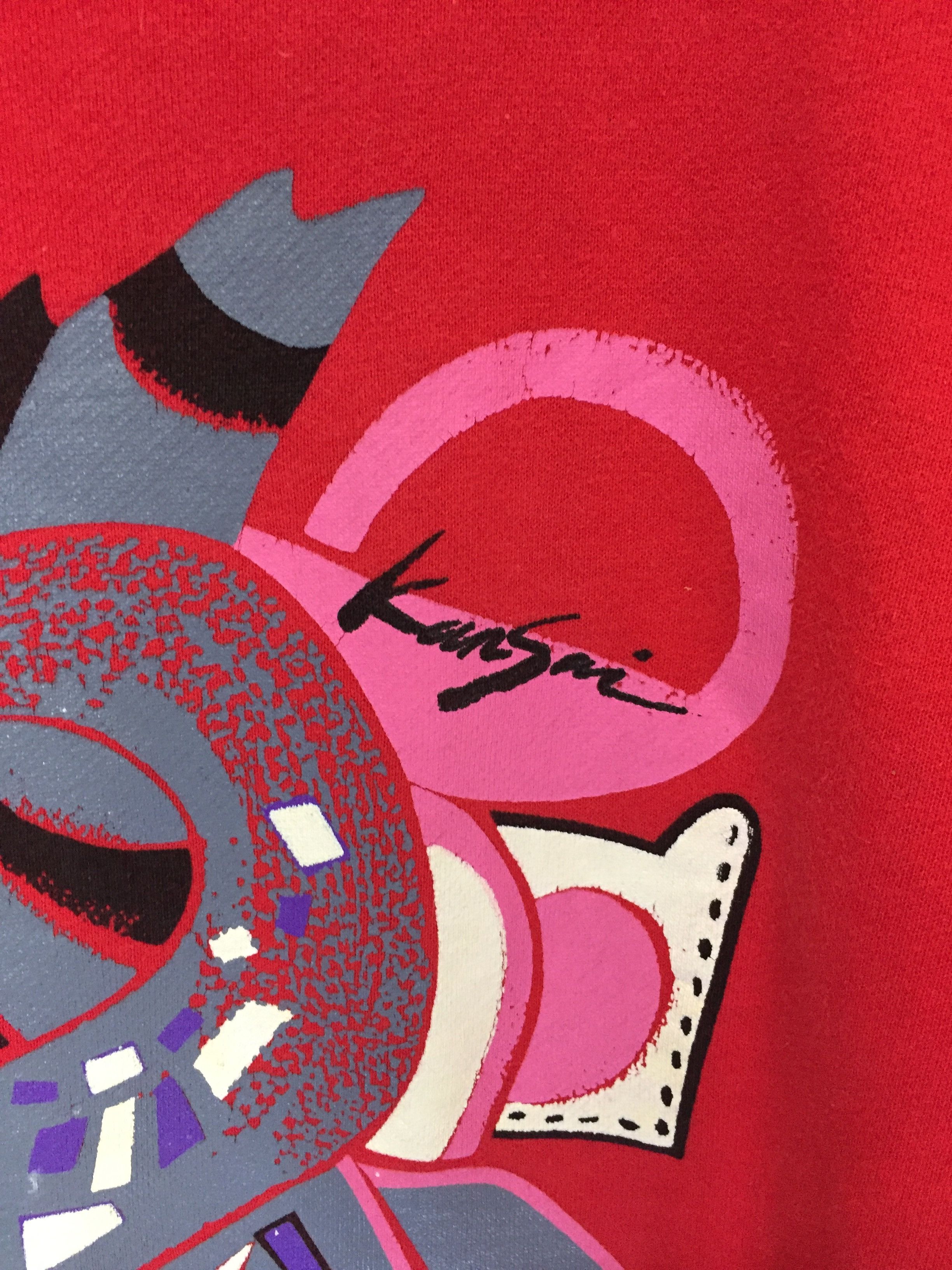 Kansai Yamamoto 80's KANSAI EYE Africa week animal print sweatshirt Size US M / EU 48-50 / 2 - 5 Thumbnail