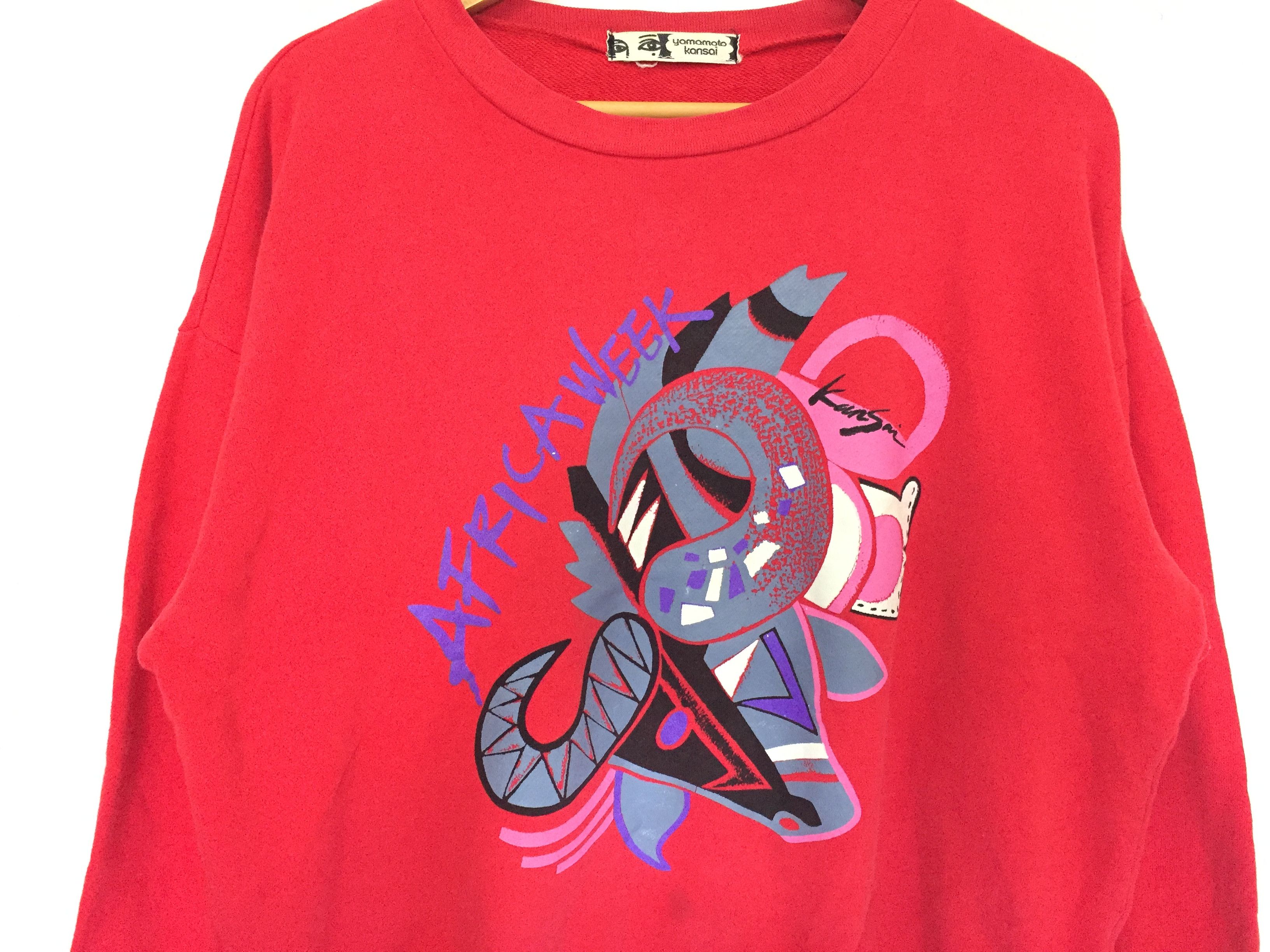 Kansai Yamamoto 80's KANSAI EYE Africa week animal print sweatshirt Size US M / EU 48-50 / 2 - 3 Thumbnail
