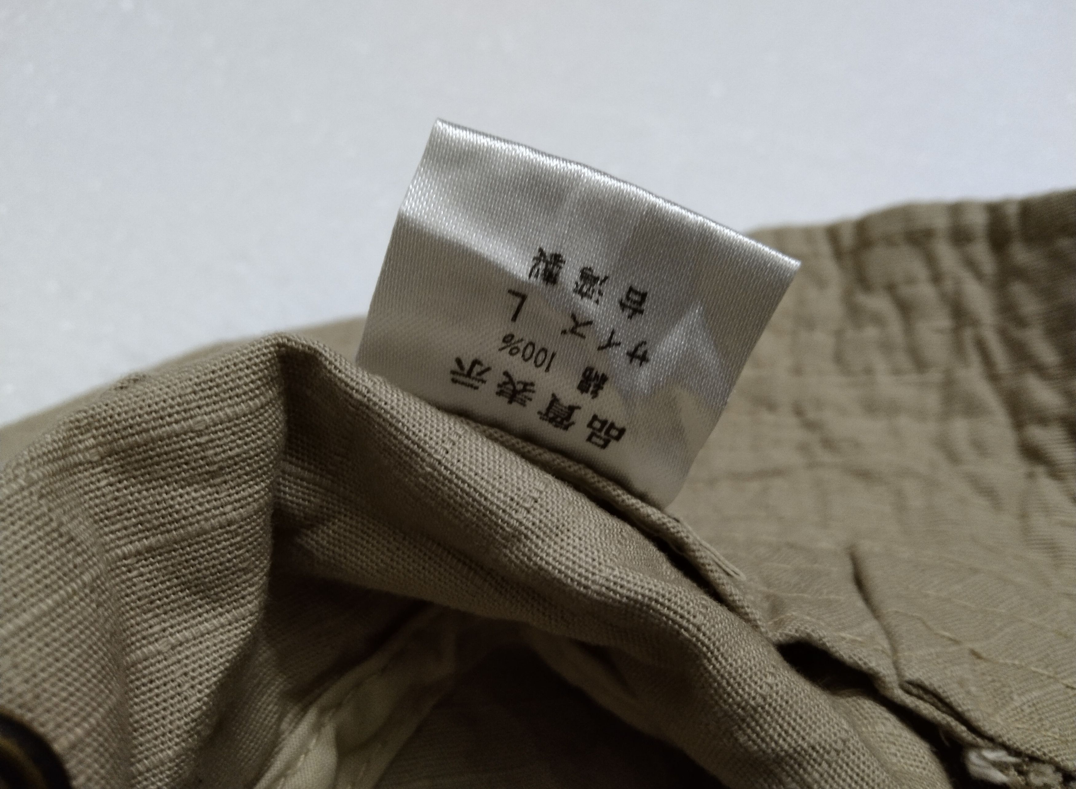 L.L. Bean × Vintage VINTAGE LL BEAN RIPSTOP OUTDOOR BUCKET HAT Size ONE SIZE - 15 Thumbnail