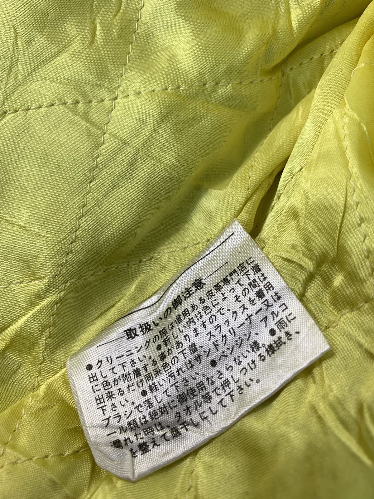 Japanese Brand Hype Simple Varsity Outerwear Jacket Coconuts Bum Of Sport Size US L / EU 52-54 / 3 - 9 Thumbnail