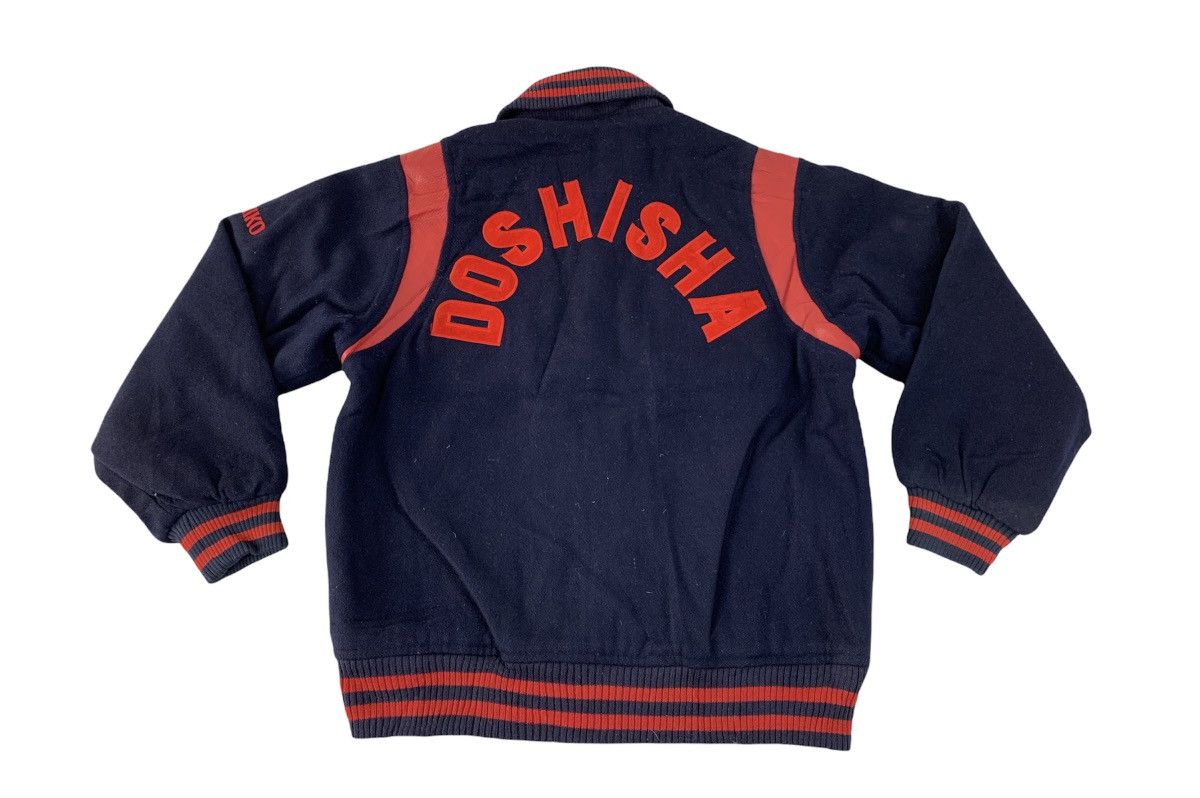 Vintage Rare 80s Uncle Bov Doshisha Machiko Simple Varsity Jacket Size US M / EU 48-50 / 2 - 2 Thumbnail