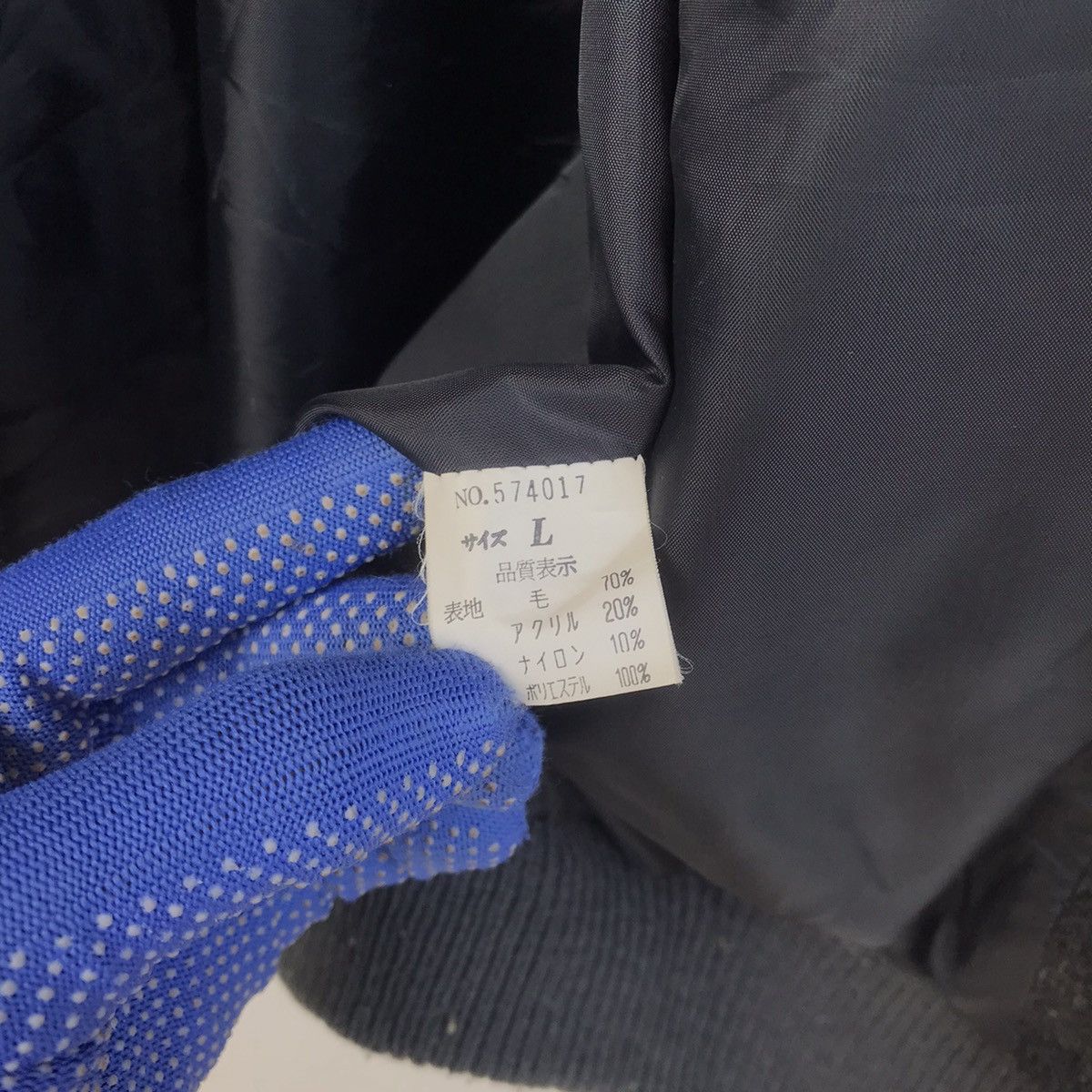 Japanese Brand 💥Sale💥Varsity plain wool jacket made in japan Size US L / EU 52-54 / 3 - 6 Thumbnail