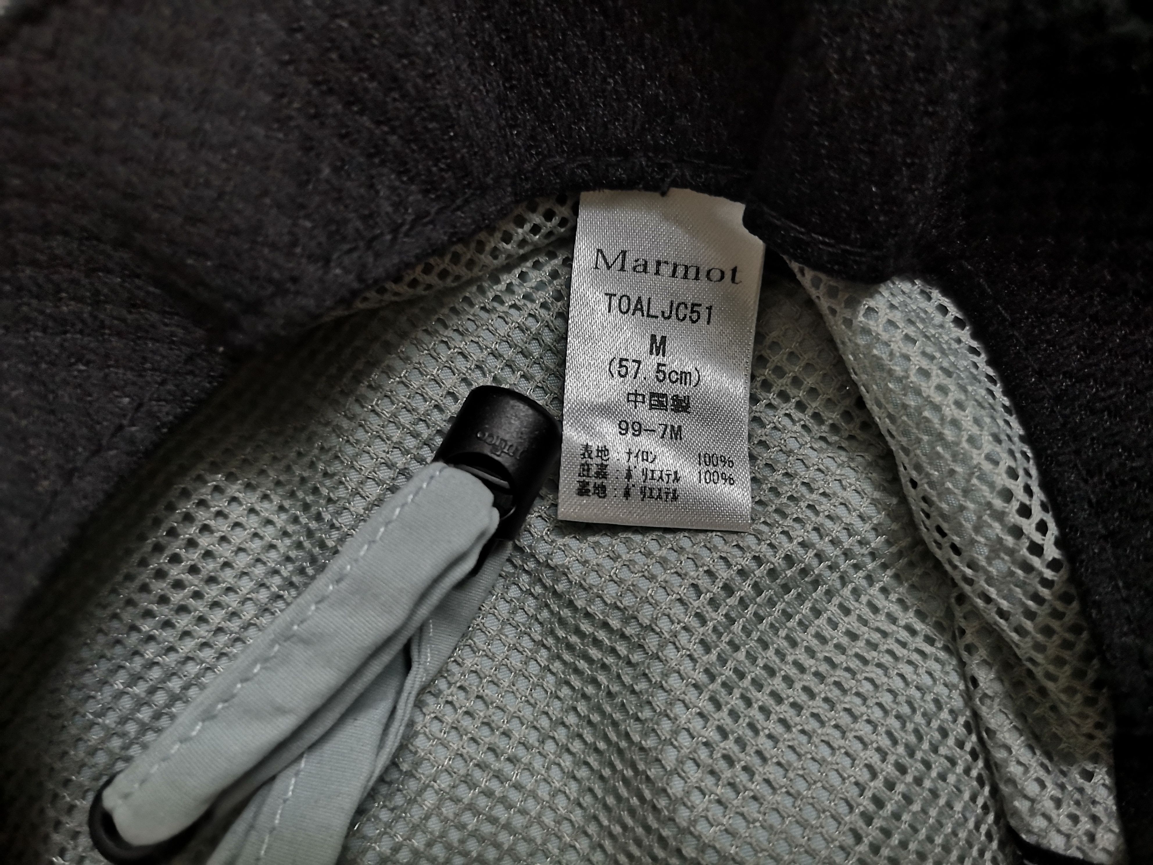 Marmot MARMOT BREATHABLE OUTDOOR HAT Size ONE SIZE - 15 Thumbnail