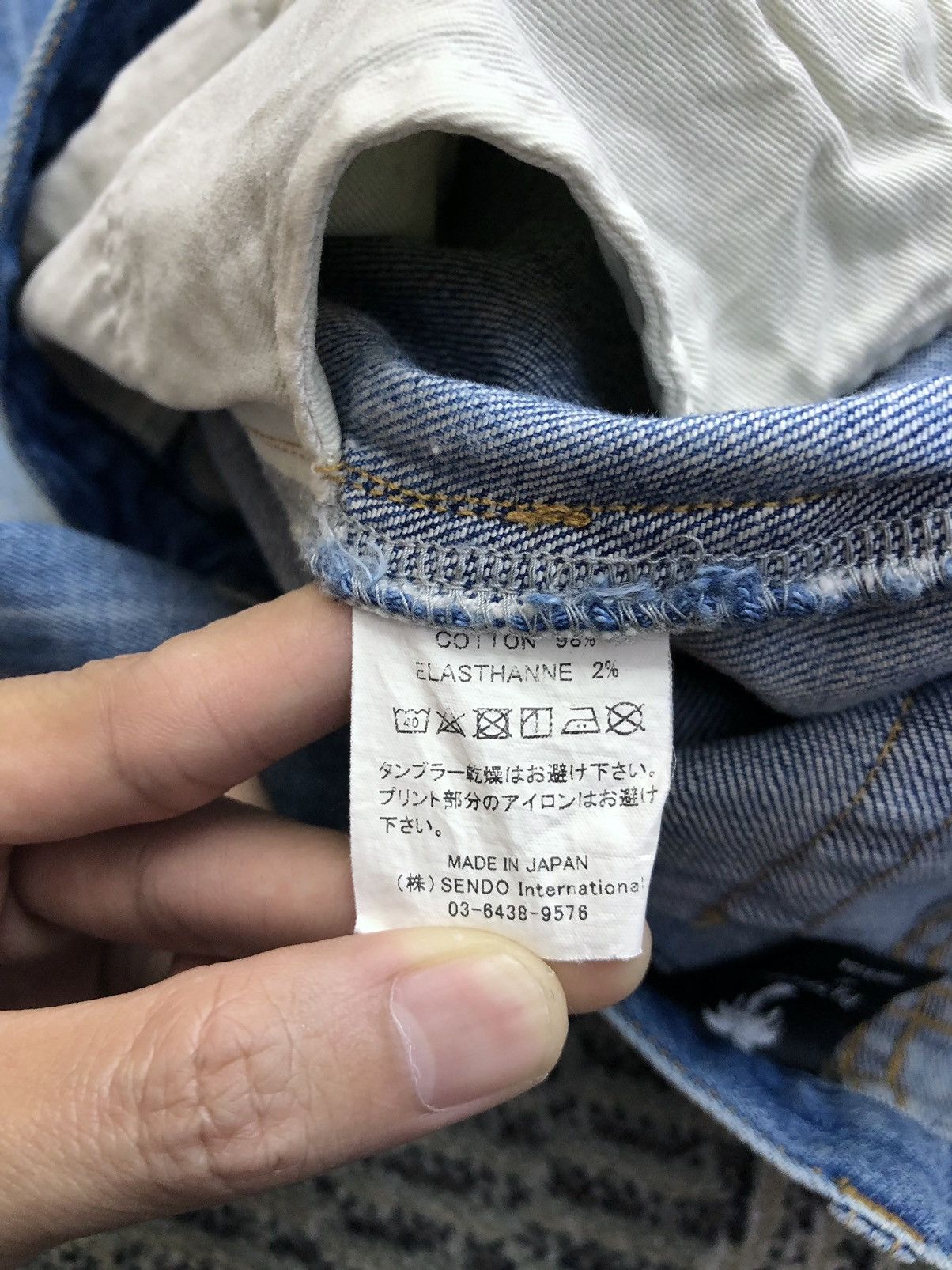 Japanese Brand Patriot Distressed Skinny Faded Blue Jeans Size US 31 - 24 Thumbnail