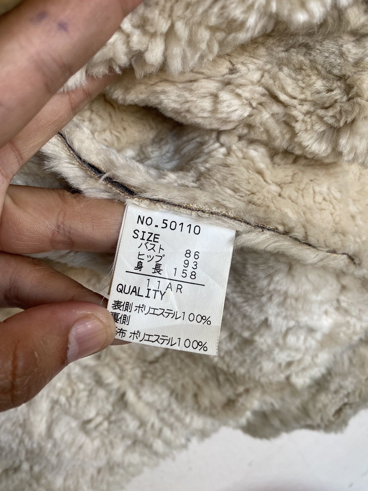 If Six Was Nine Alpha Cubic Shearling Jacket Fur Sherpa Patchwork Size US M / EU 48-50 / 2 - 4 Thumbnail