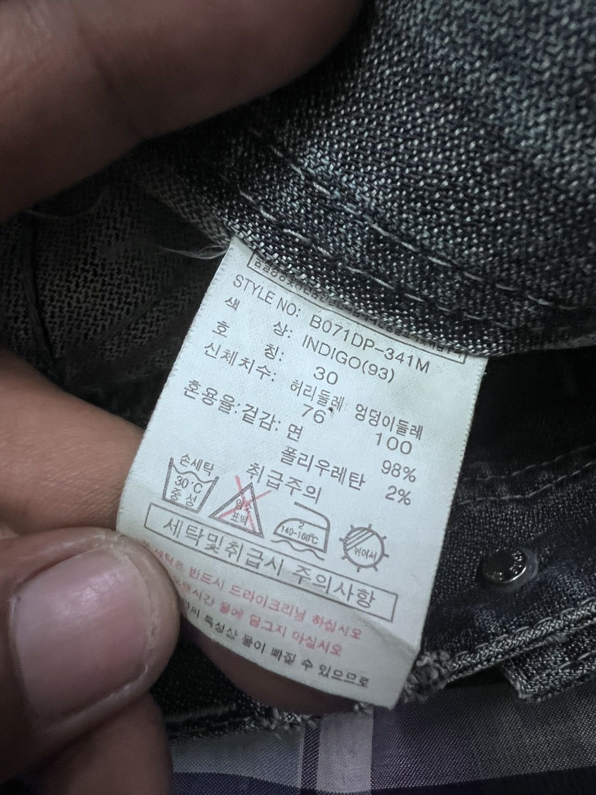 Japanese Brand FLARED💥BUCKARO JEANS STUDDED PUNK DISTRESSED DENIM Size US 30 / EU 46 - 12 Thumbnail