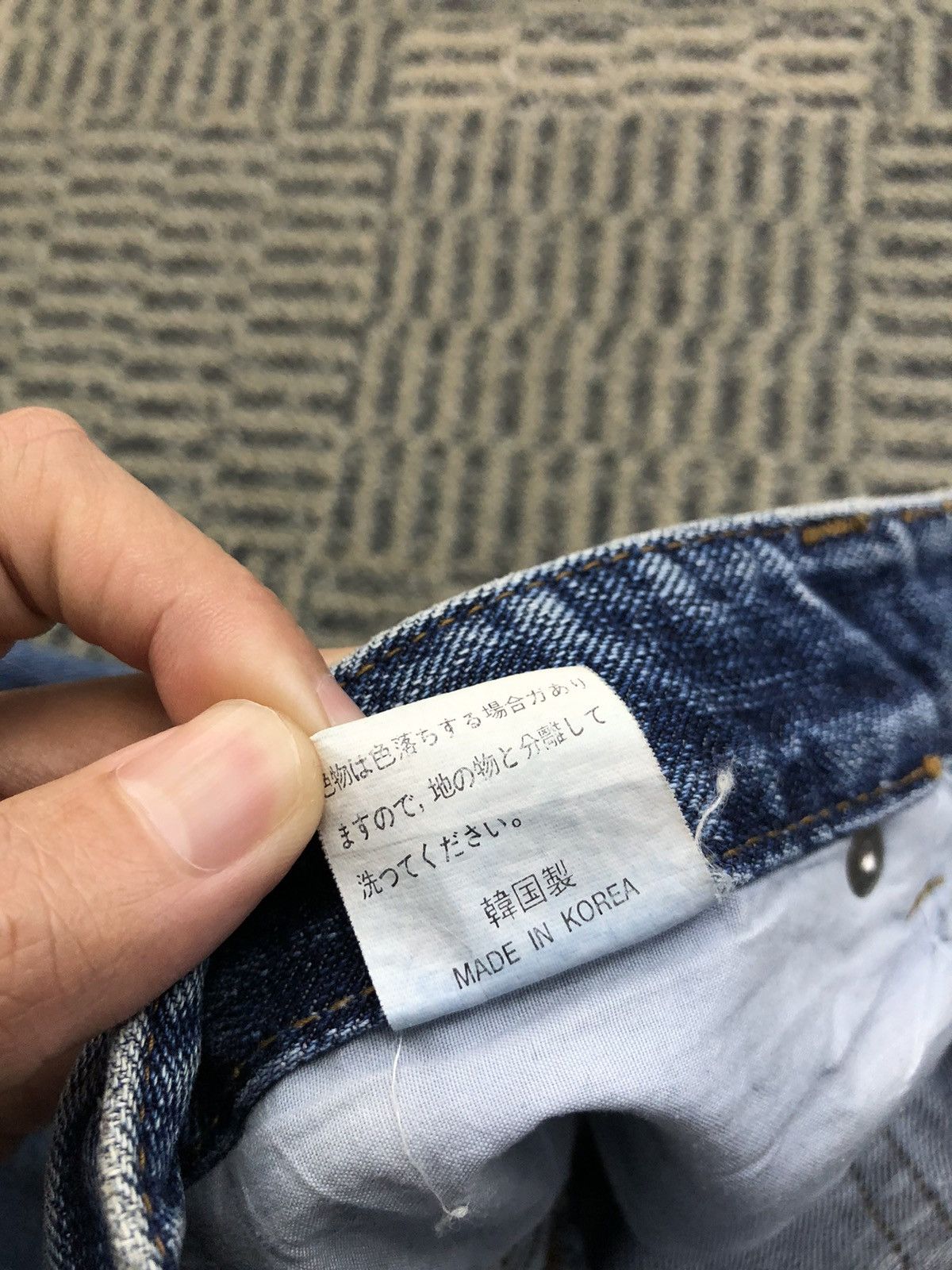 Japanese Brand M.Deux Ripped Flared Bootcut Faded Blue Jeans Size 27" / US 4 / IT 40 - 17 Thumbnail