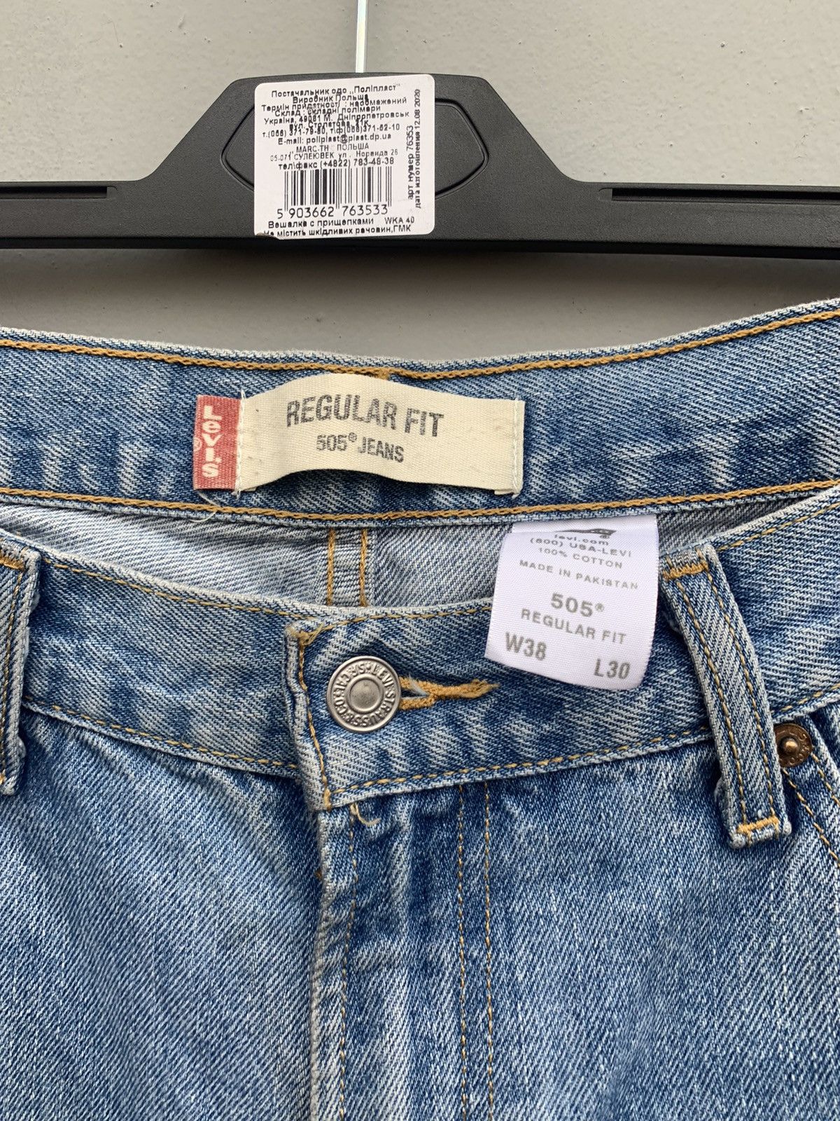 Levi's Vintage Levi’s 505 Regular Fit Blue Denim 38/30 Size US 38 / EU 54 - 6 Thumbnail