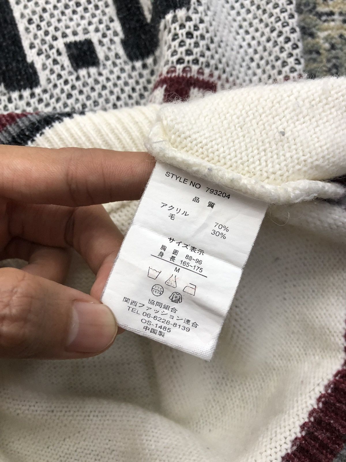 Japanese Brand Vintage Jean Louis Fradet Knitwear Size US M / EU 48-50 / 2 - 11 Thumbnail