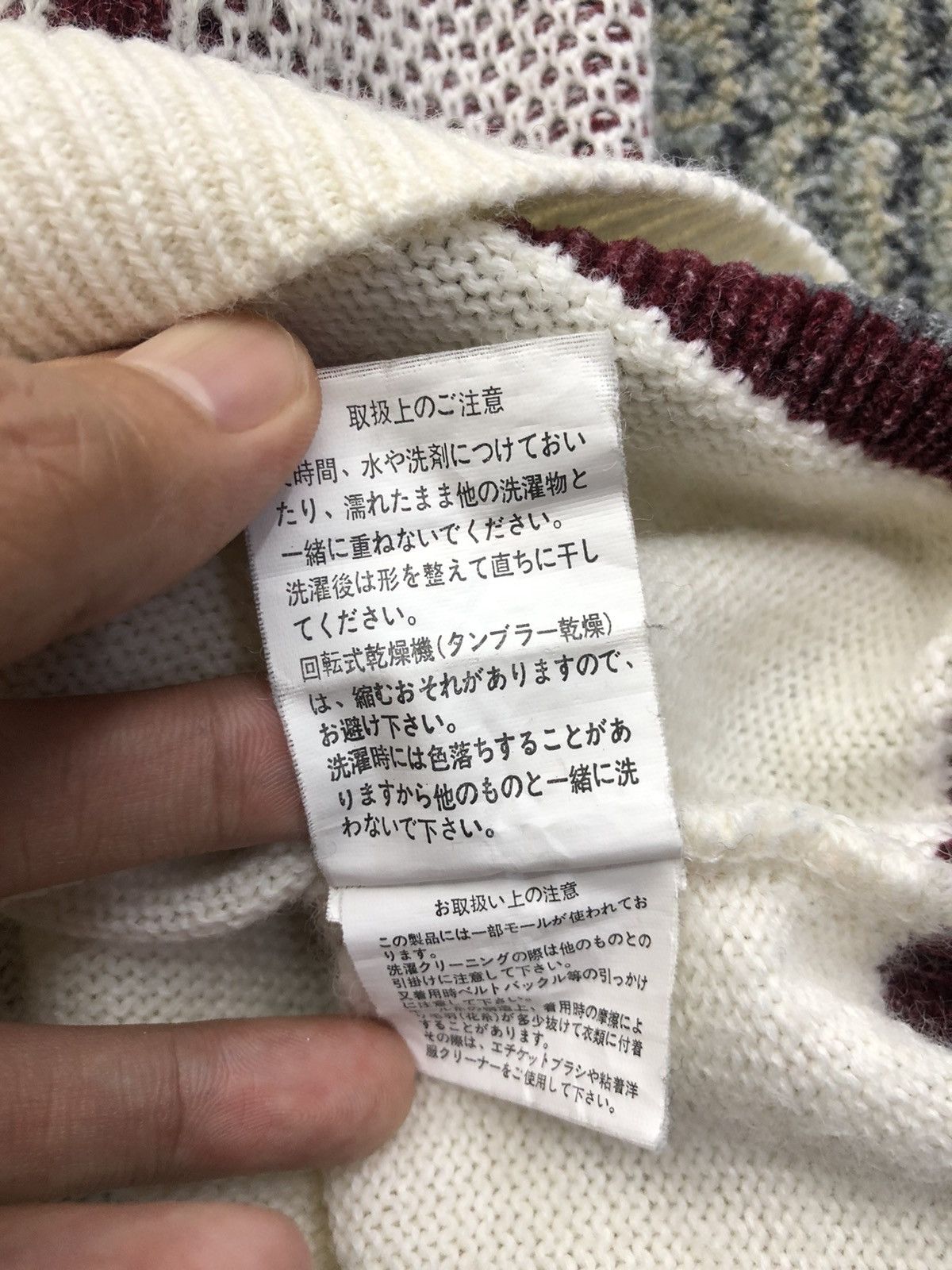 Japanese Brand Vintage Jean Louis Fradet Knitwear Size US M / EU 48-50 / 2 - 12 Thumbnail