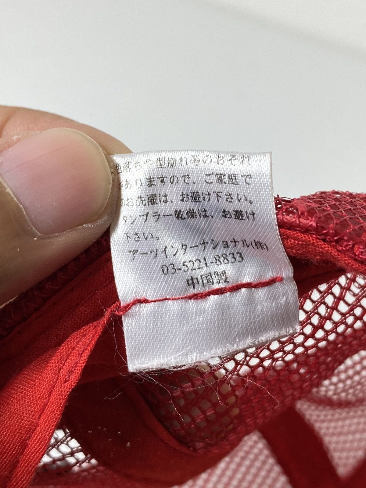 Japanese Brand × Vintage Vintage Mild Hearts Wing Chrome Crest Trucker / Travis Scott Size ONE SIZE - 7 Thumbnail