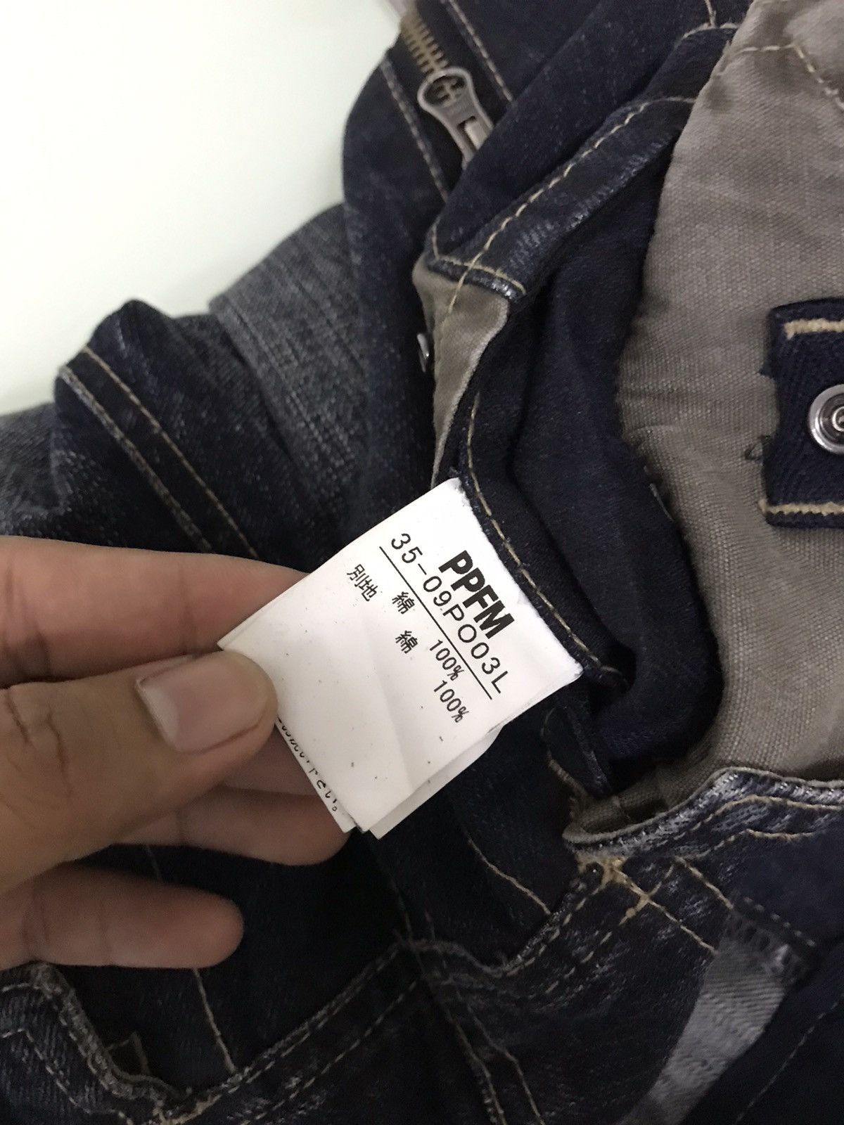 Japanese Brand Vintage PPFM Bondage Punk Rock Denim Like LGB Size US 32 / EU 48 - 16 Thumbnail
