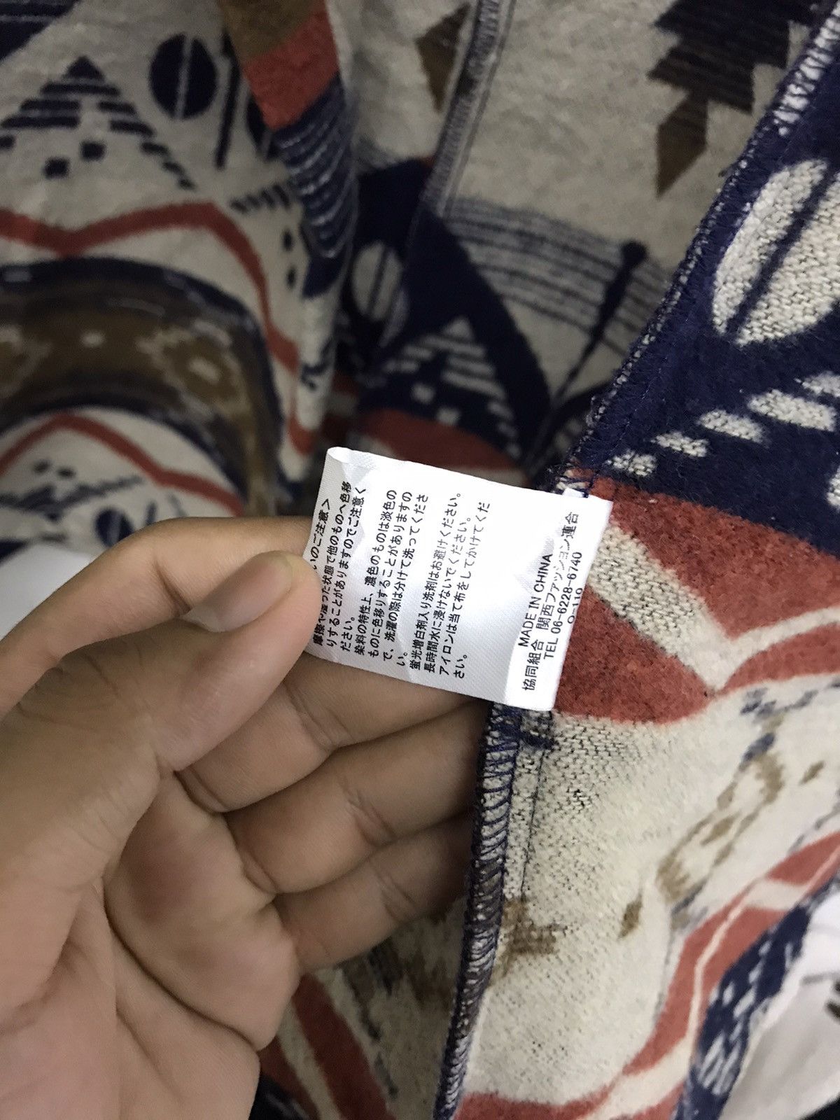 Japanese Brand Nice! Radarista Navajo Wool Long Jacket Size US XL / EU 56 / 4 - 13 Thumbnail