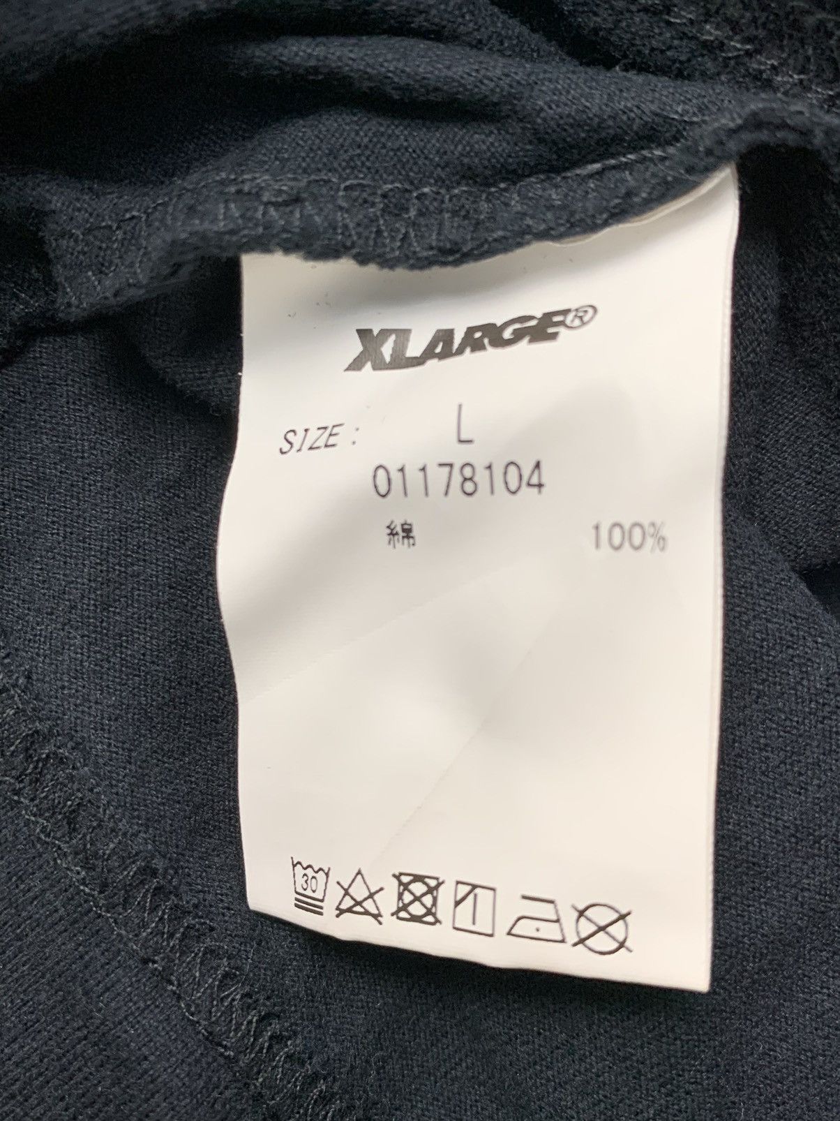 Xlarge The X-Large Los Angeles King Kong Graphic Art Tee Size US L / EU 52-54 / 3 - 4 Thumbnail