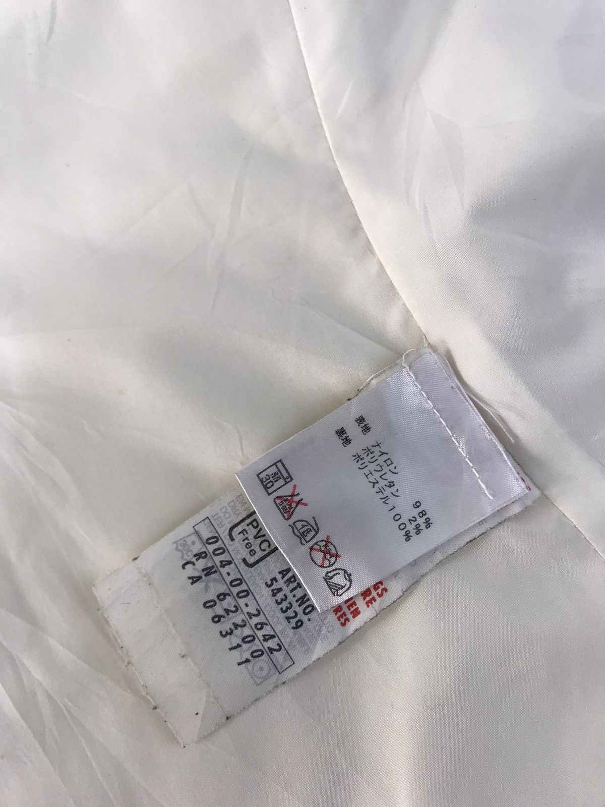 Neil Barrett × Puma 96 Hour Neil Barrett For Puma Jacket Zipper Style Size S / US 4 / IT 40 - 7 Thumbnail