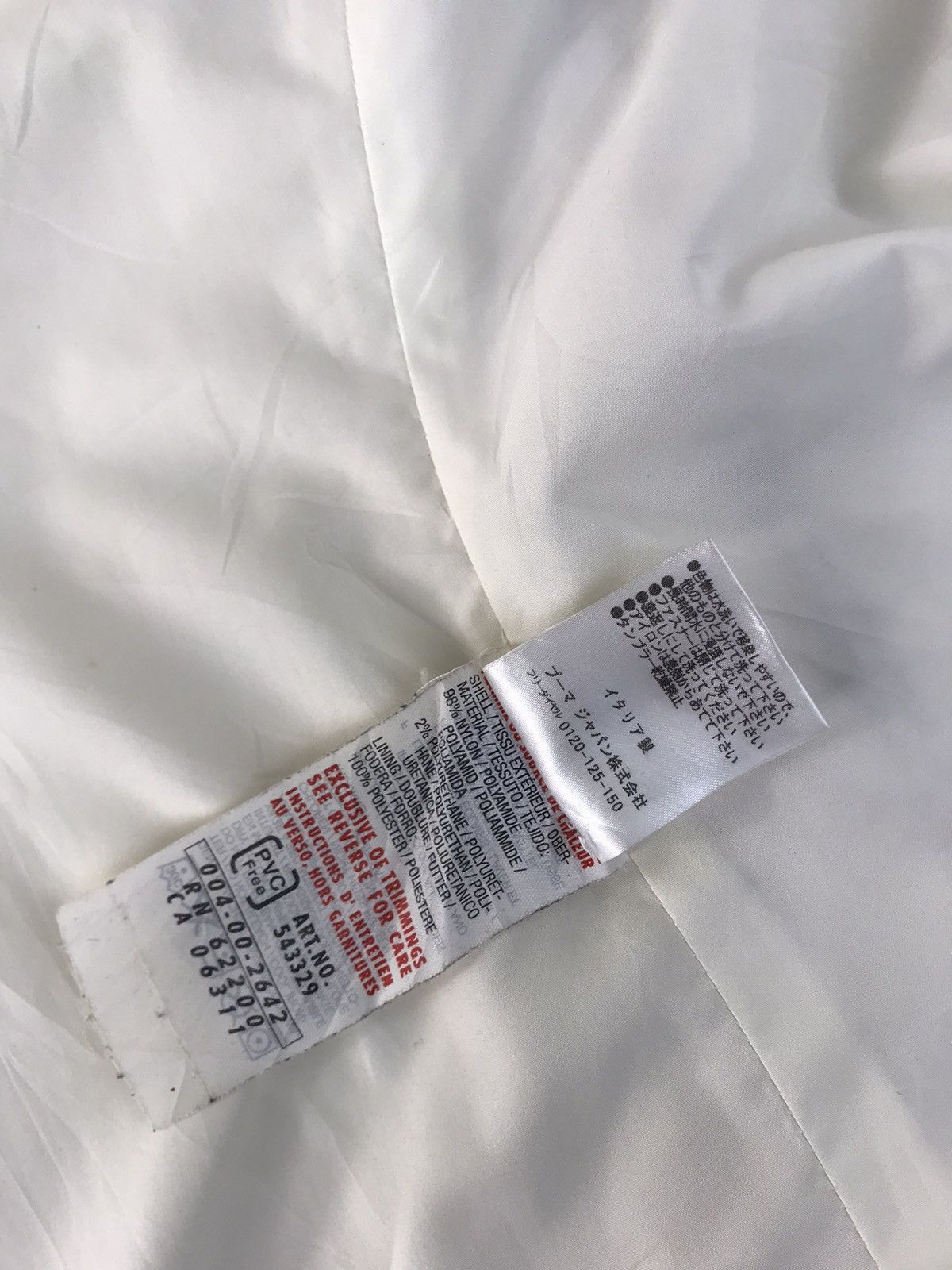 Neil Barrett × Puma 96 Hour Neil Barrett For Puma Jacket Zipper Style Size S / US 4 / IT 40 - 8 Thumbnail