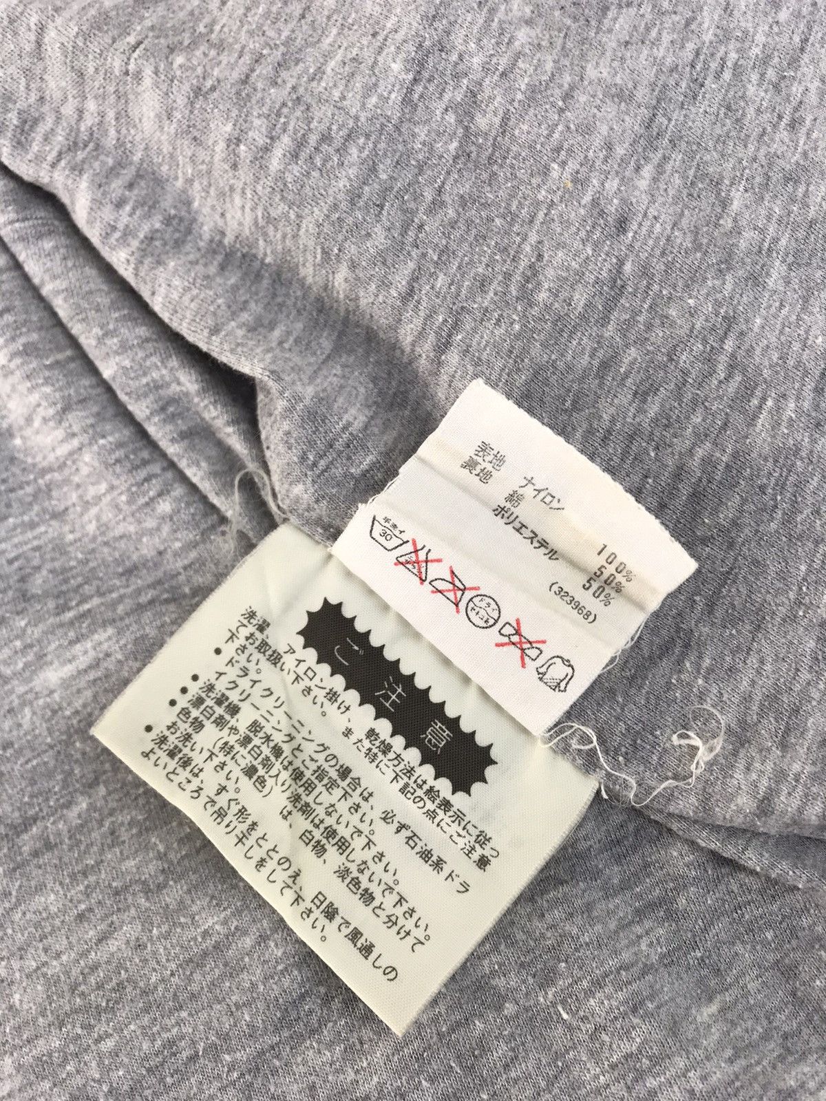 Adidas 90s Adidas Trifoil Trikot Coach Parka Quilted Inner Jacket Size US XXL / EU 58 / 5 - 10 Thumbnail