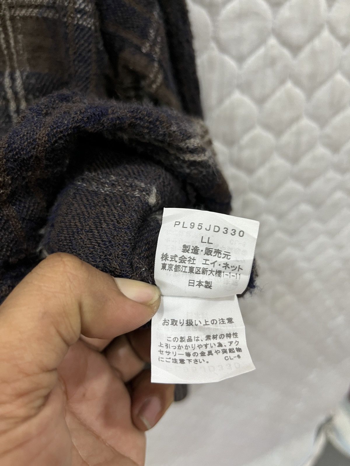 Issey Miyake (Pppp). ISSEY MIYAKE PLANTATION Size M / US 6-8 / IT 42-44 - 9 Thumbnail