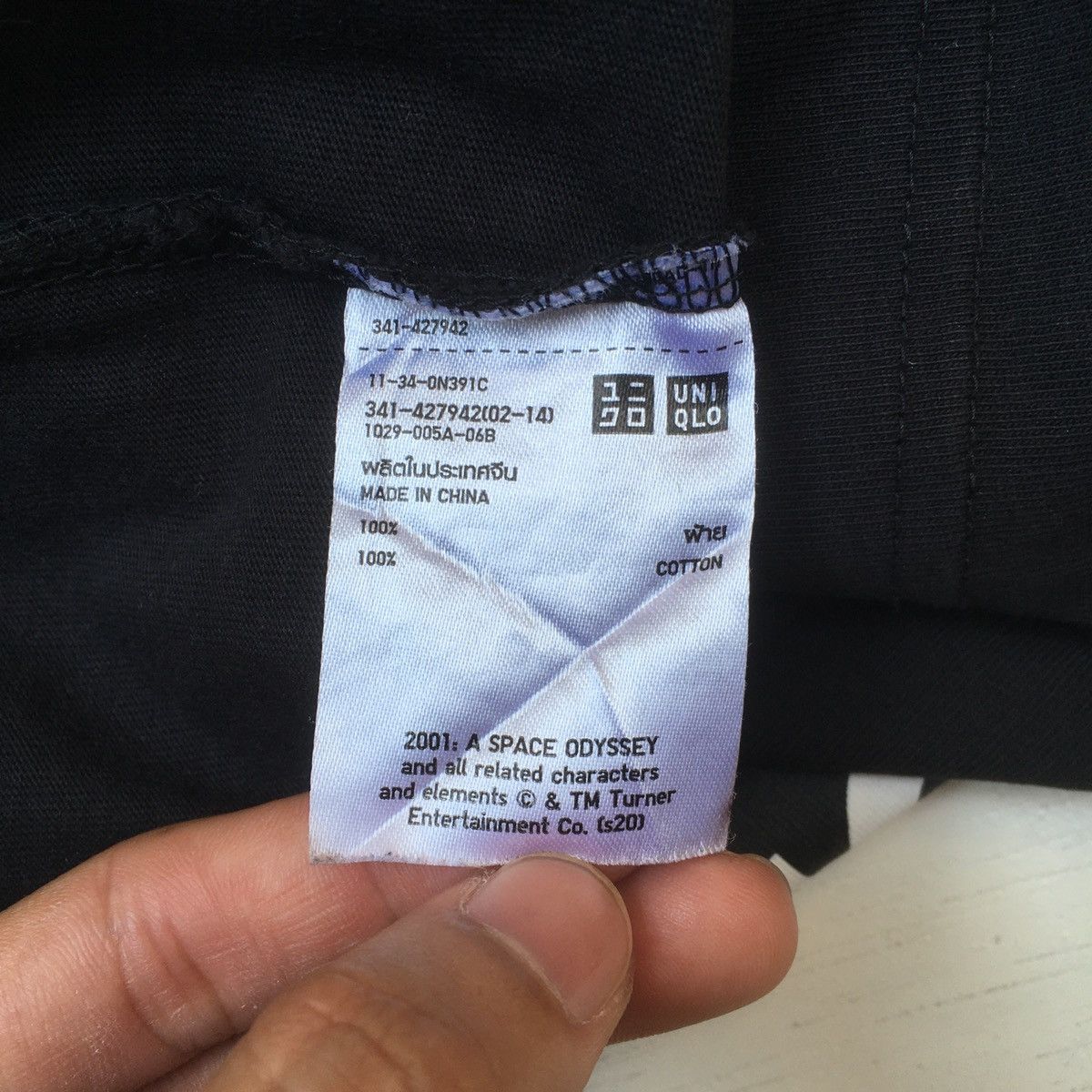 Japanese Brand × Uniqlo Last Drop ‼️ Uniqlo X 2001 A Space Odyssey Movie T-shirt Size US M / EU 48-50 / 2 - 4 Thumbnail