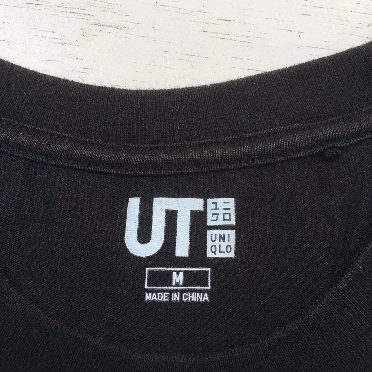 Japanese Brand × Uniqlo Last Drop ‼️ Uniqlo X 2001 A Space Odyssey Movie T-shirt Size US M / EU 48-50 / 2 - 3 Thumbnail