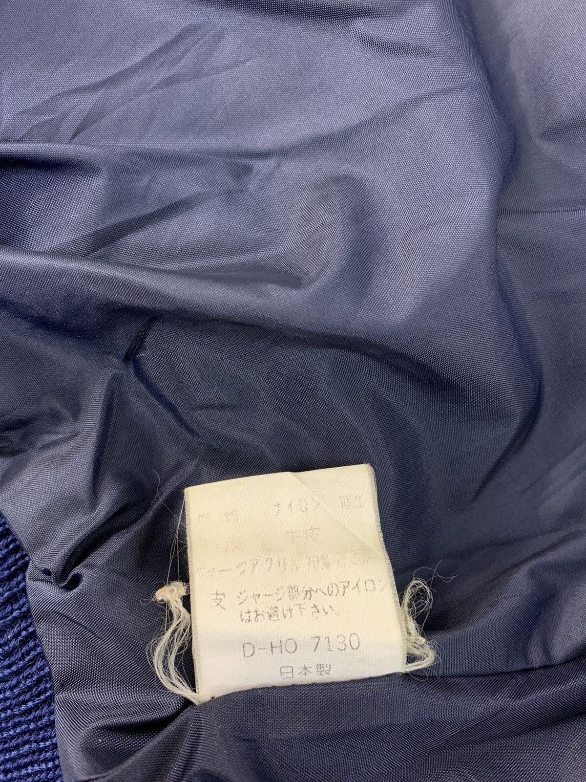 Leather Vintage University Shop U Champs Leather Sleeve Varsity Size US L / EU 52-54 / 3 - 8 Thumbnail