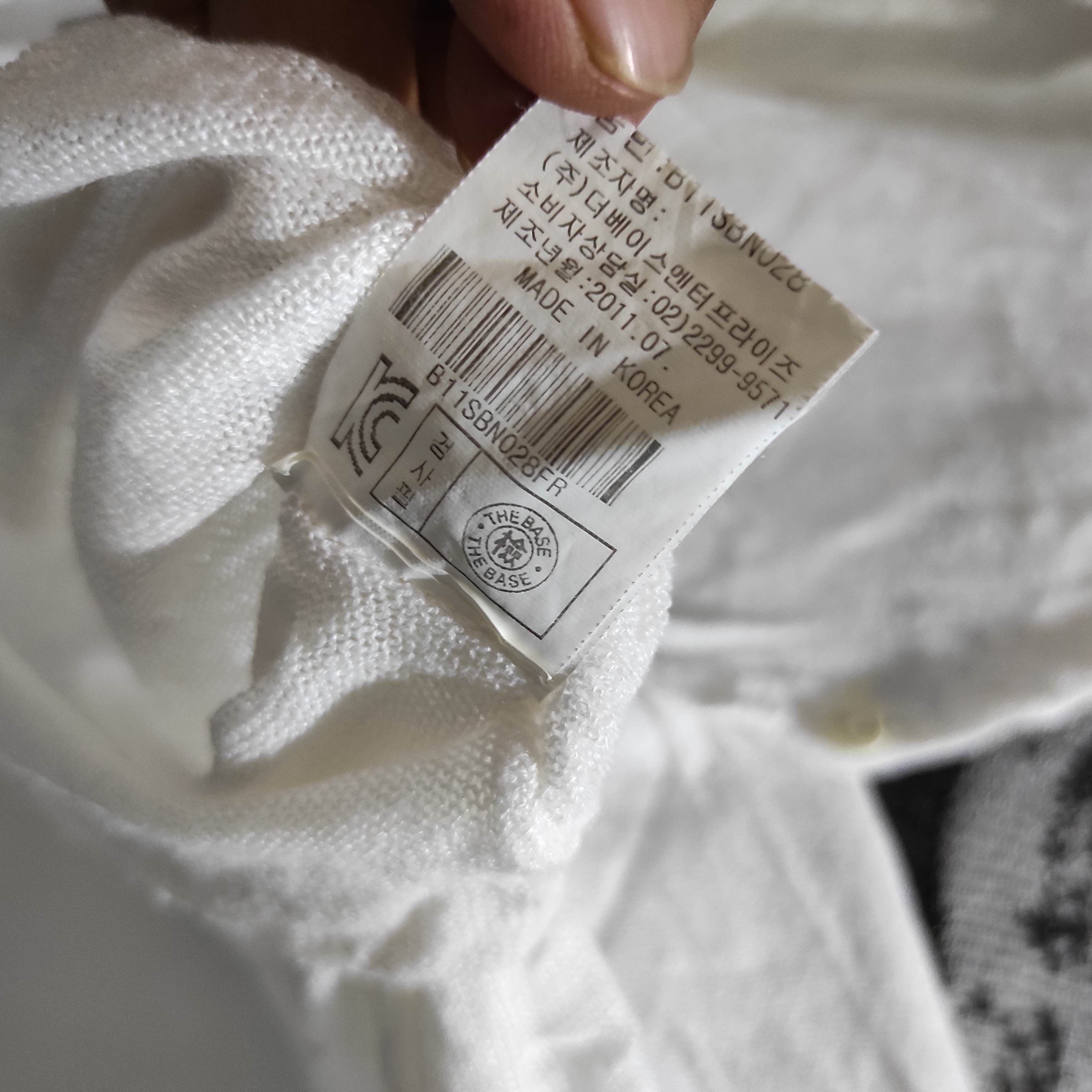 If Six Was Nine The Base skeleton cardigan Size S / US 4 / IT 40 - 11 Thumbnail